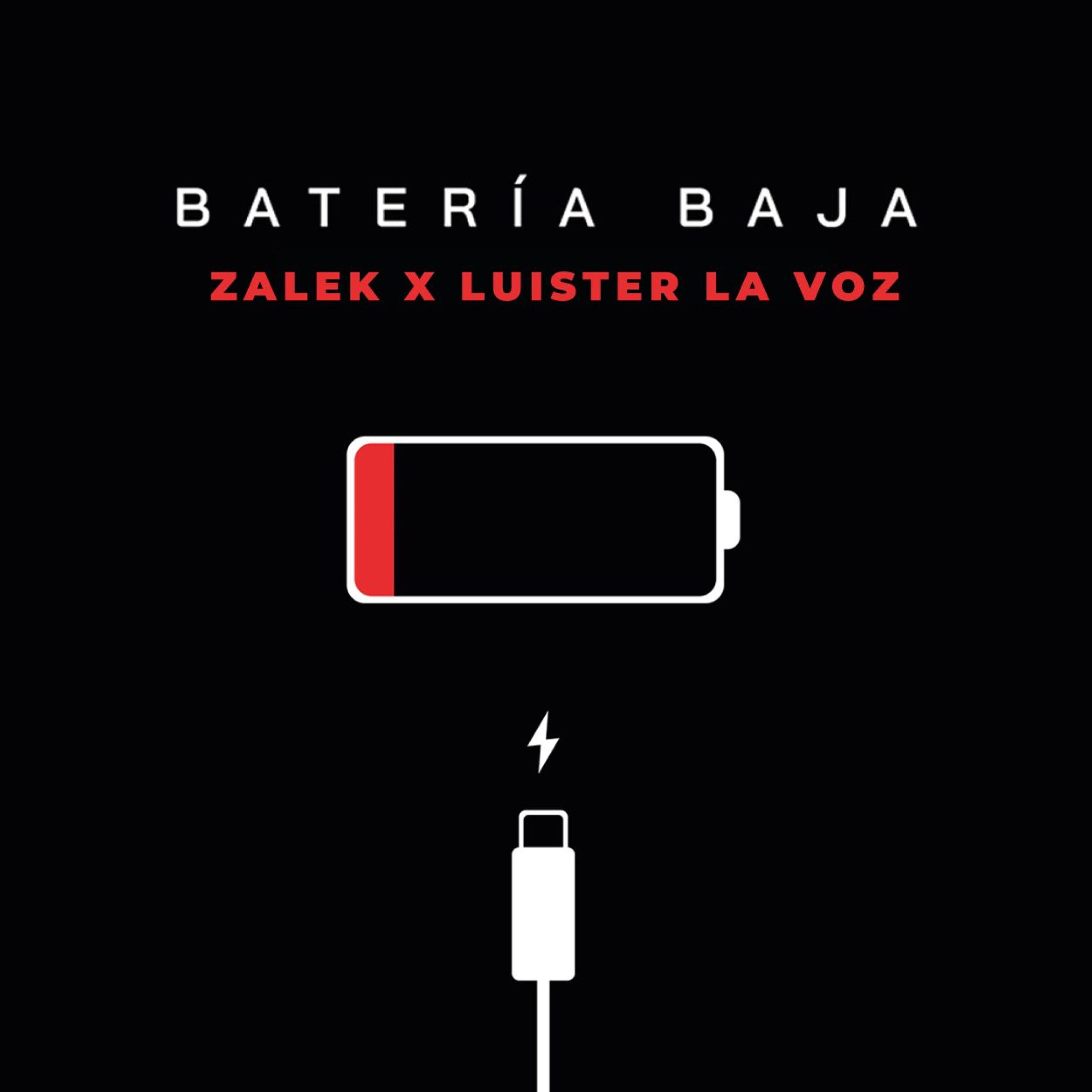Релиз Batería Baja