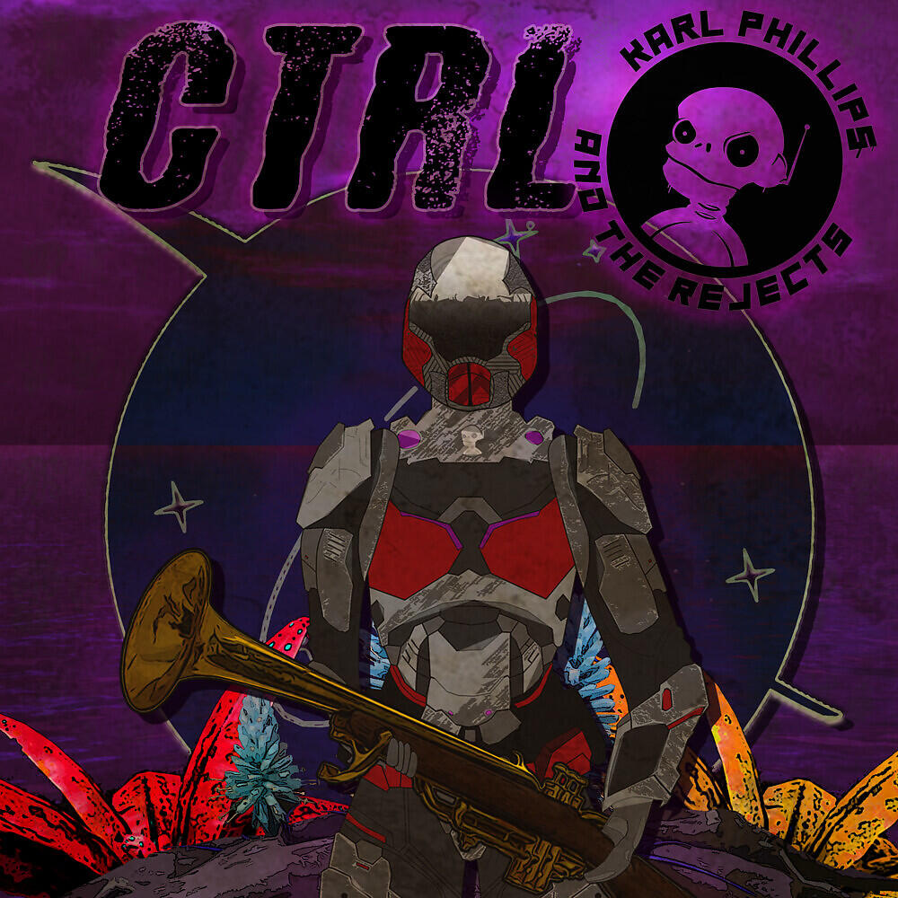 Релиз CTRL