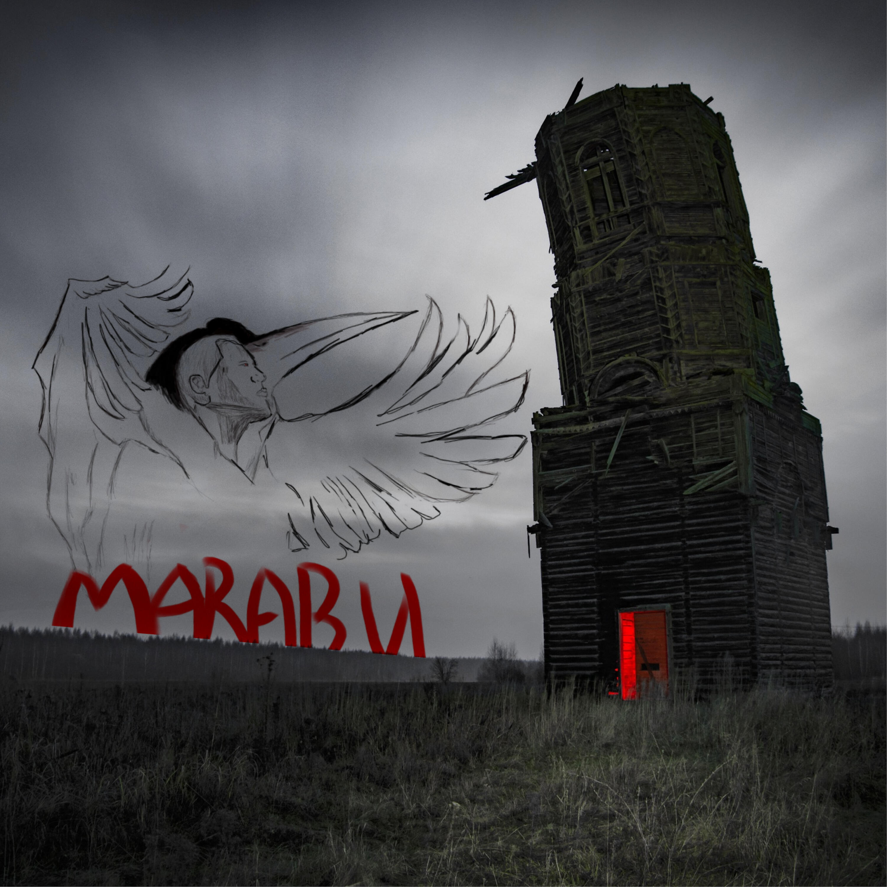 Релиз Marabu