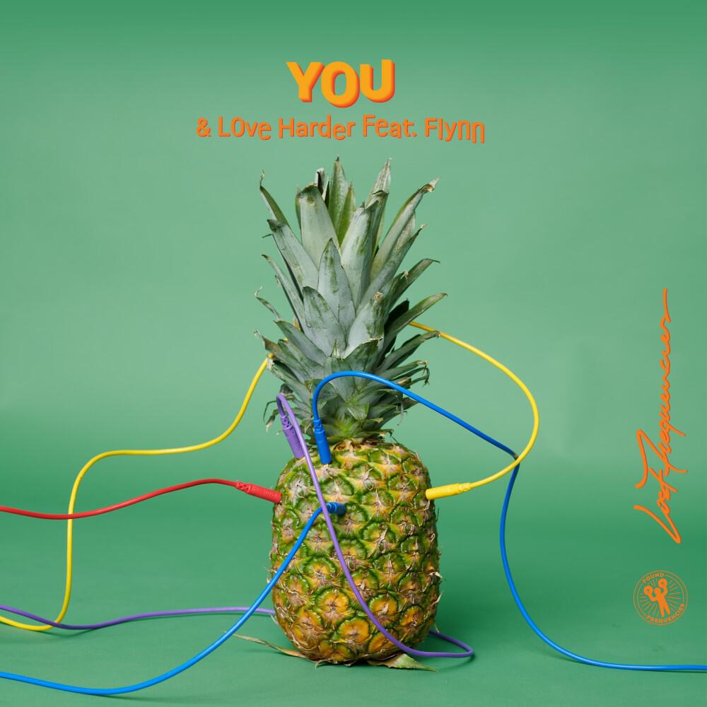 Релиз You