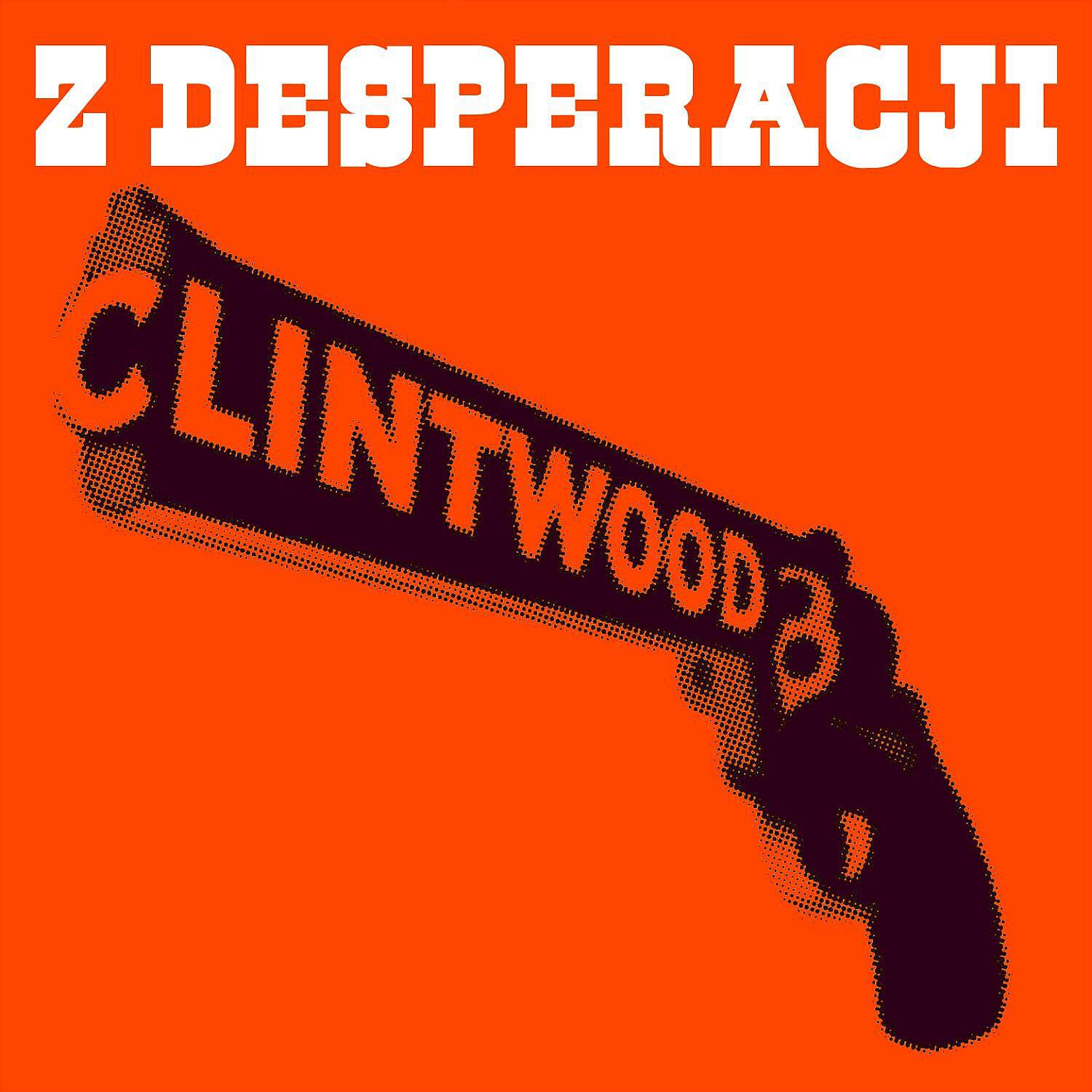 Clint Wood