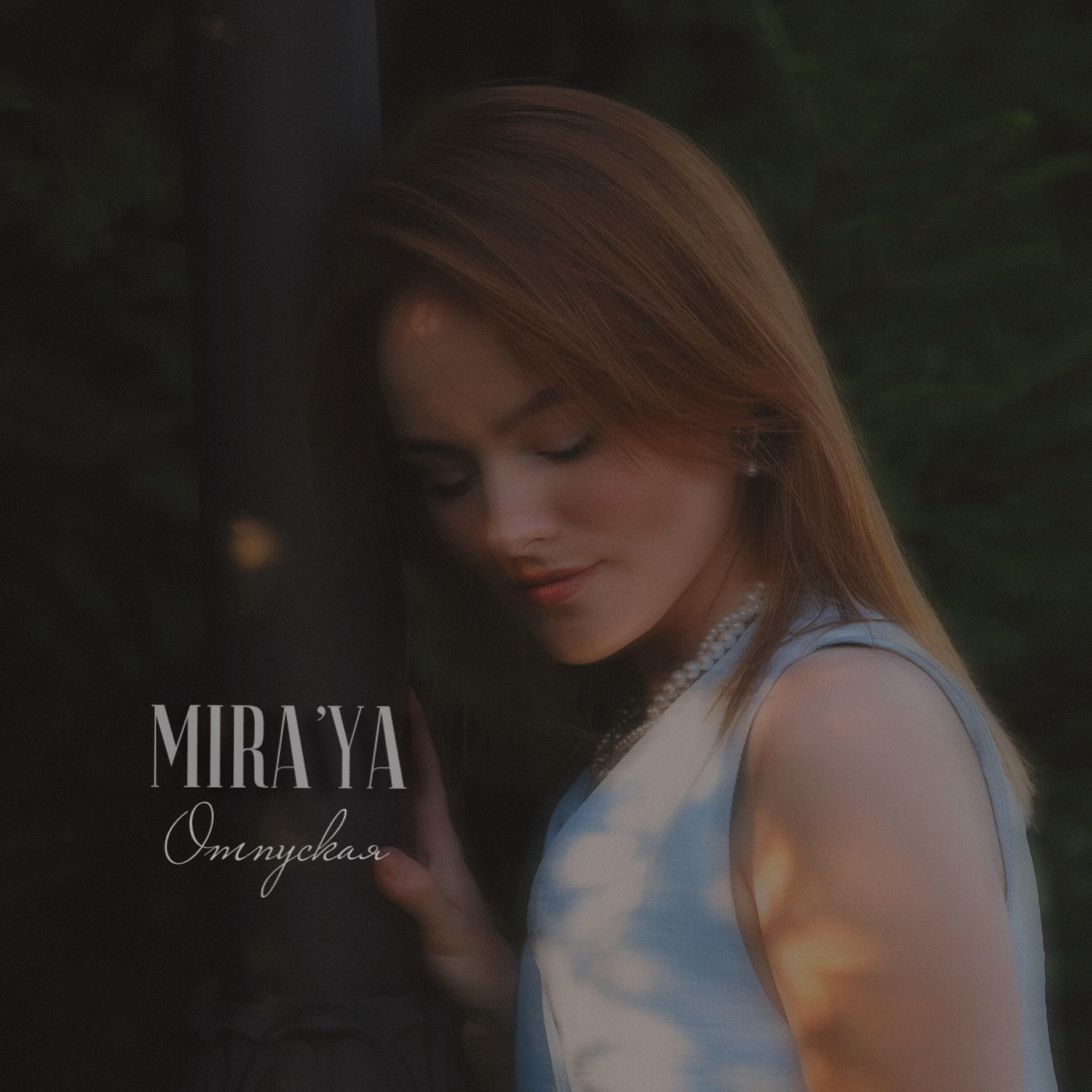 MIRA'YA