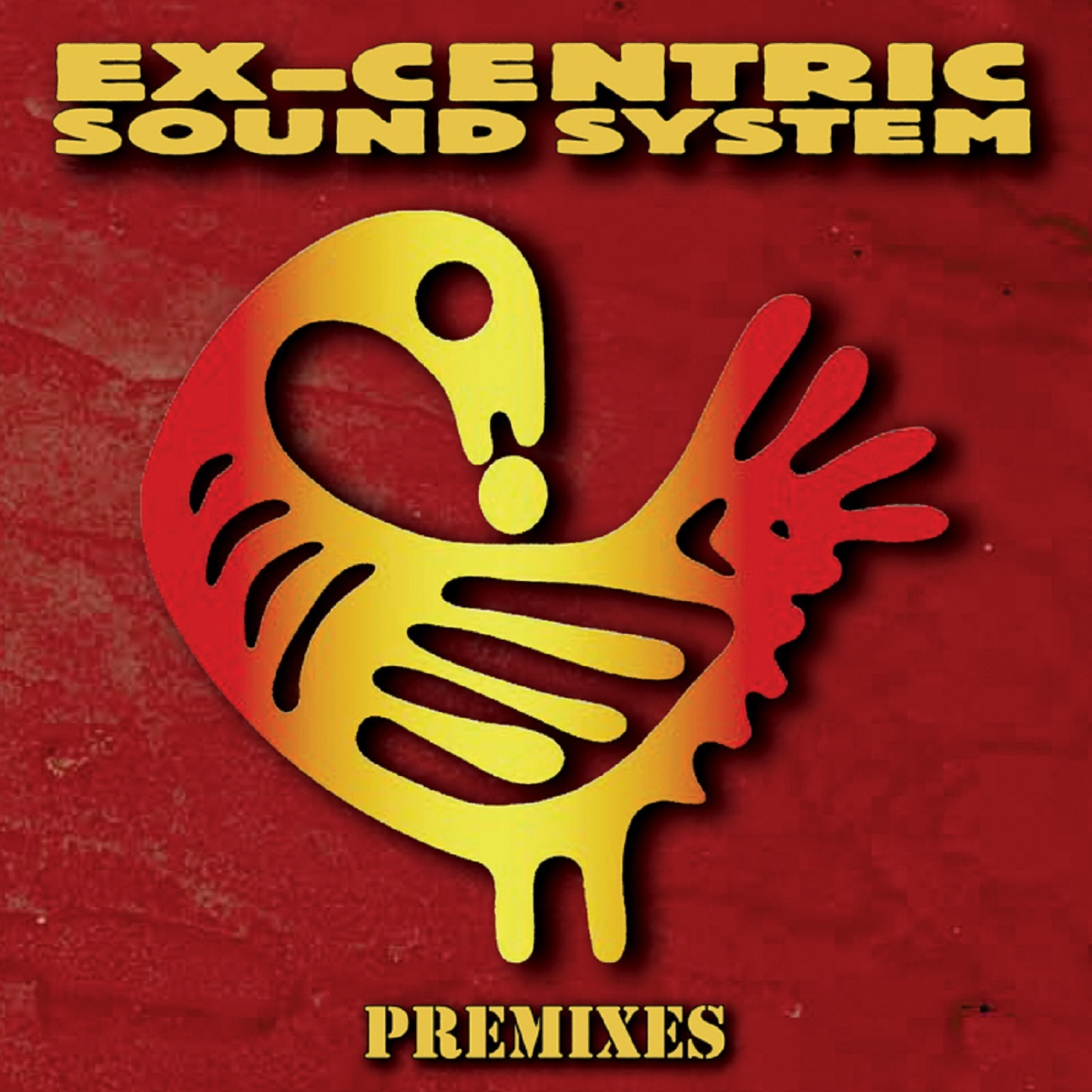 Релиз Premixes