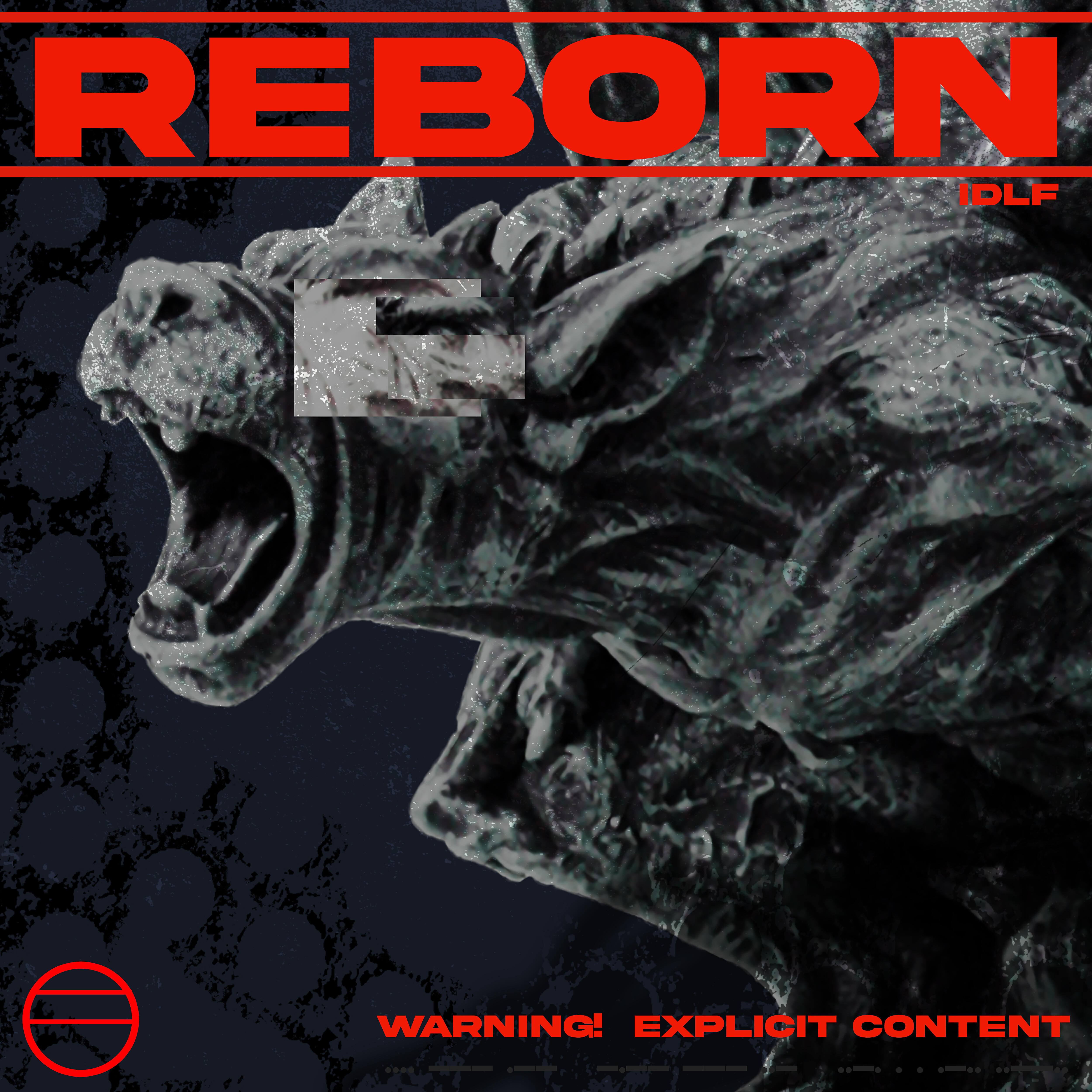 Релиз Reborn