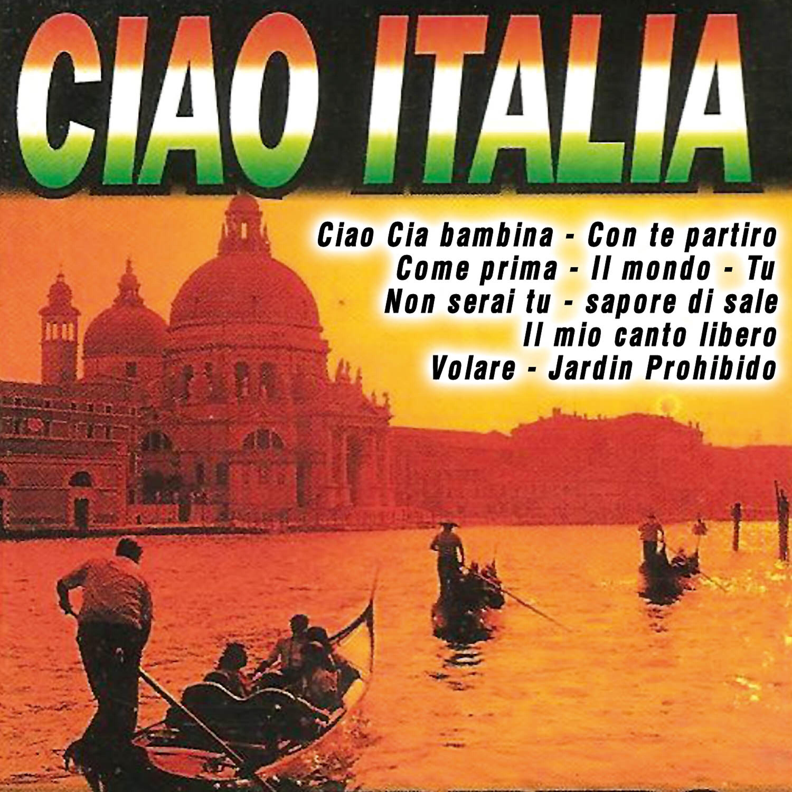 Релиз Ciao Italia