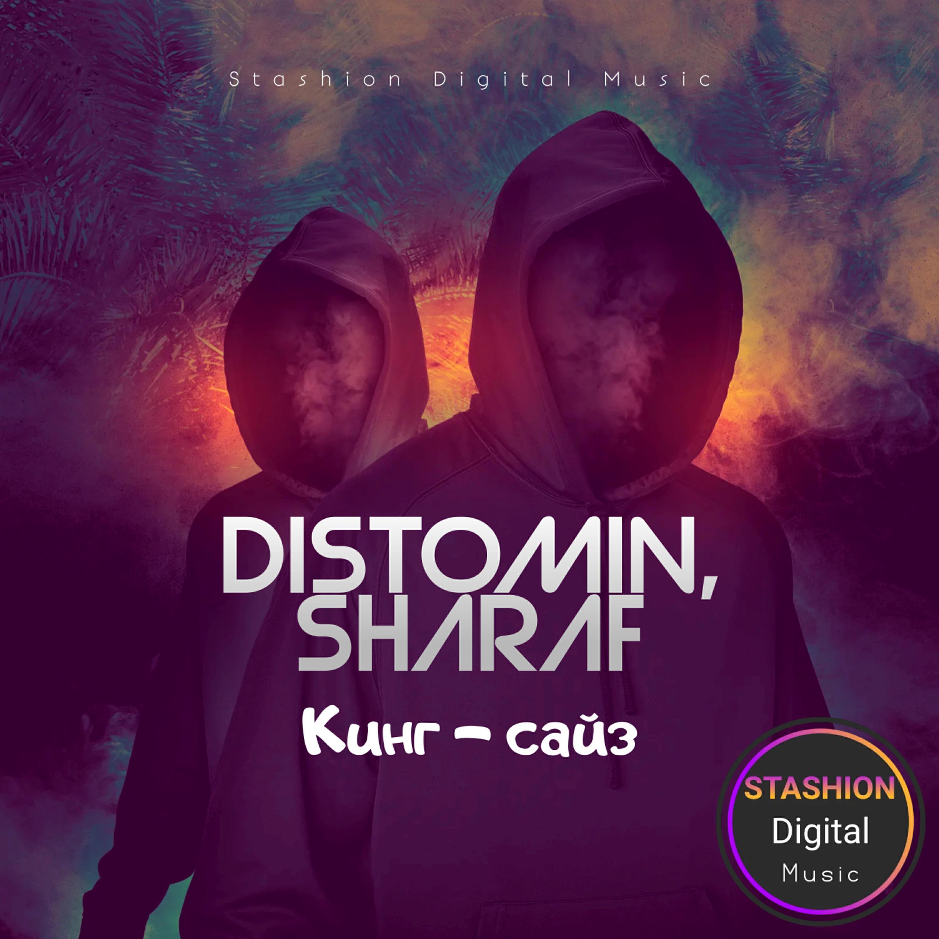 Sharaf