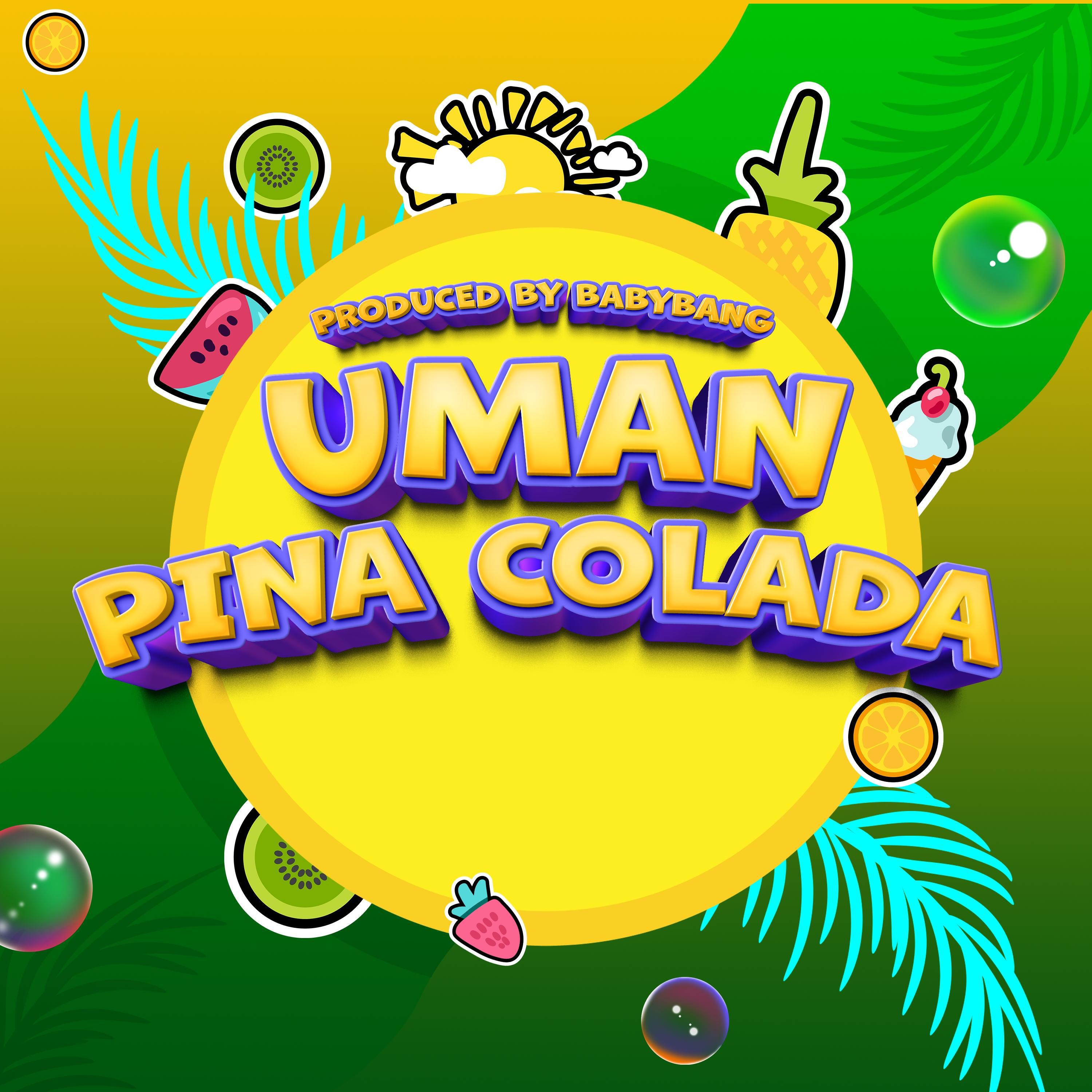Релиз Pina Colada