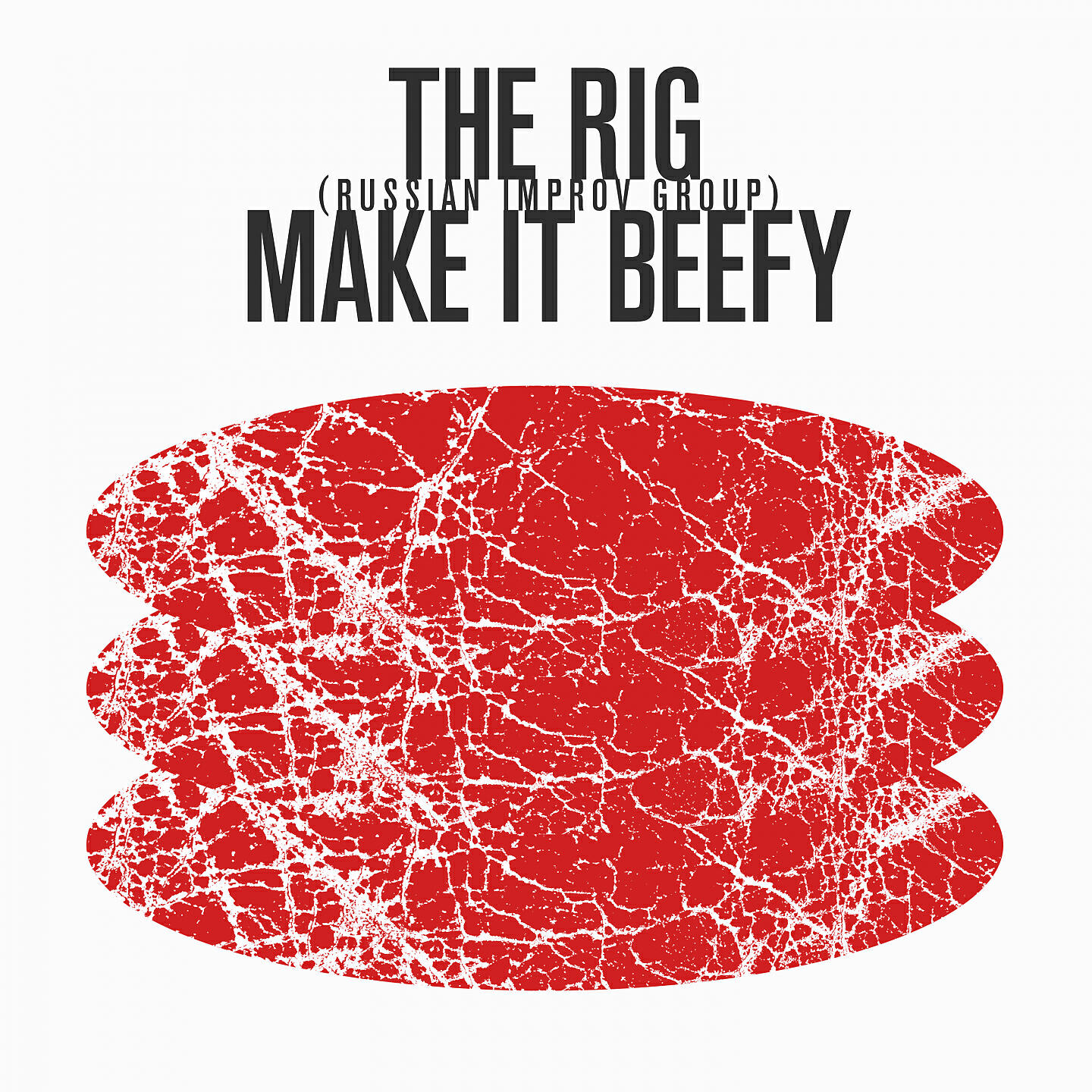 Релиз Make it beefy