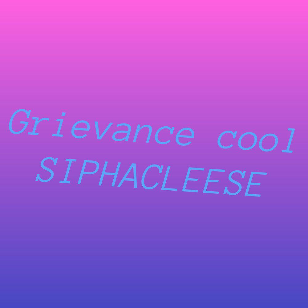 Релиз Grievance Cool