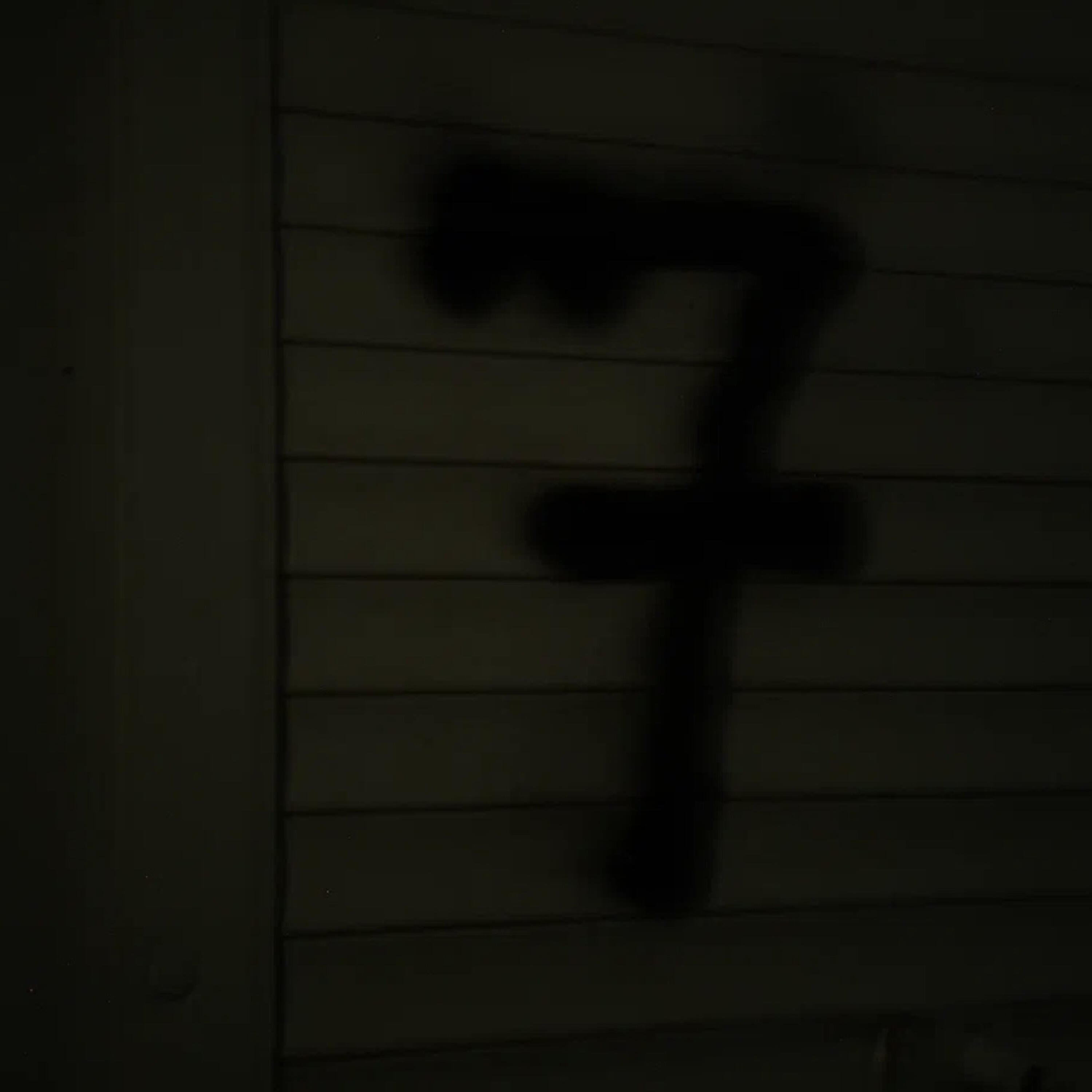 Релиз 7