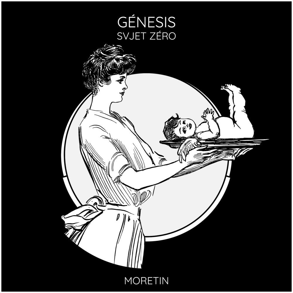 Релиз Génesis