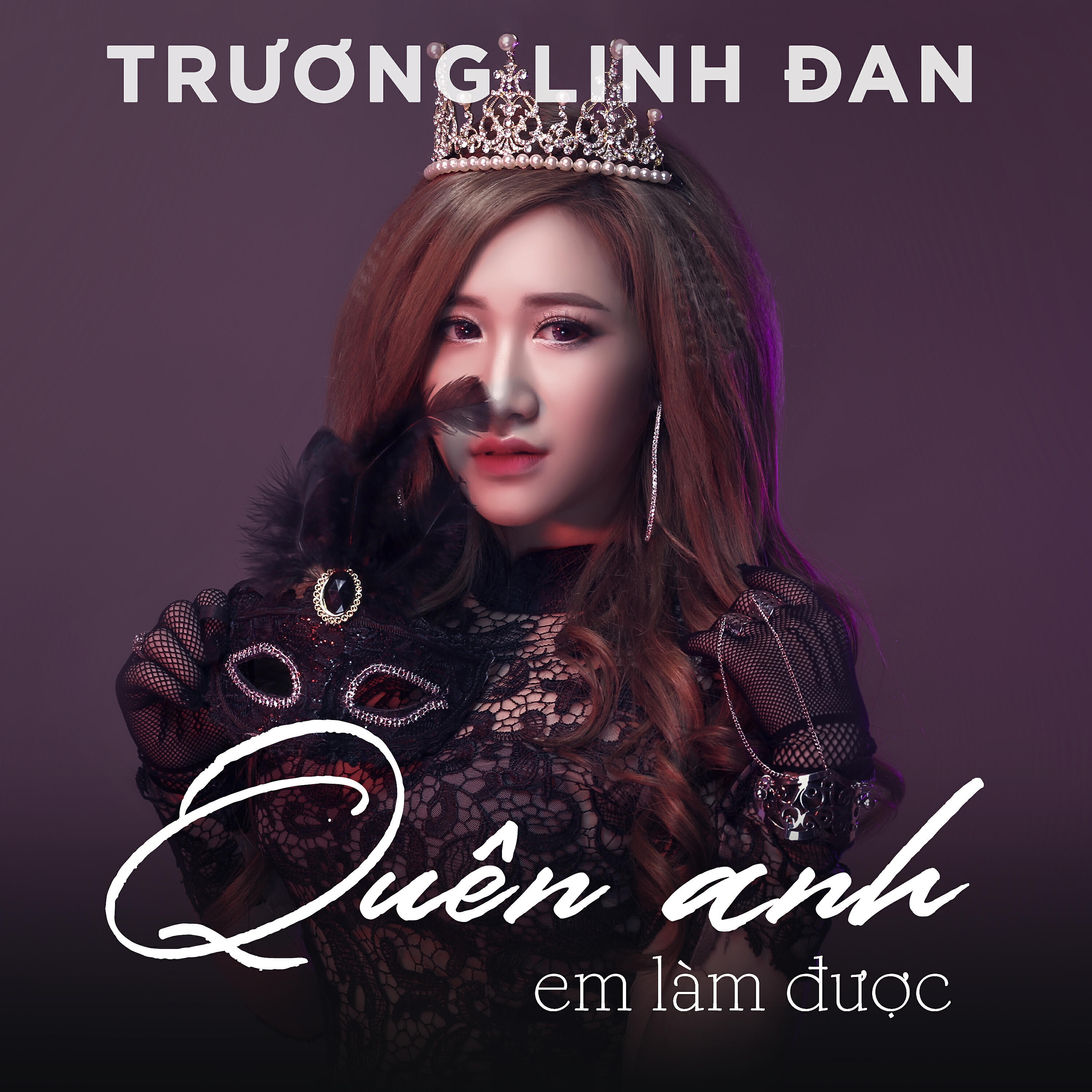 Релиз Quên Anh Em Làm Được