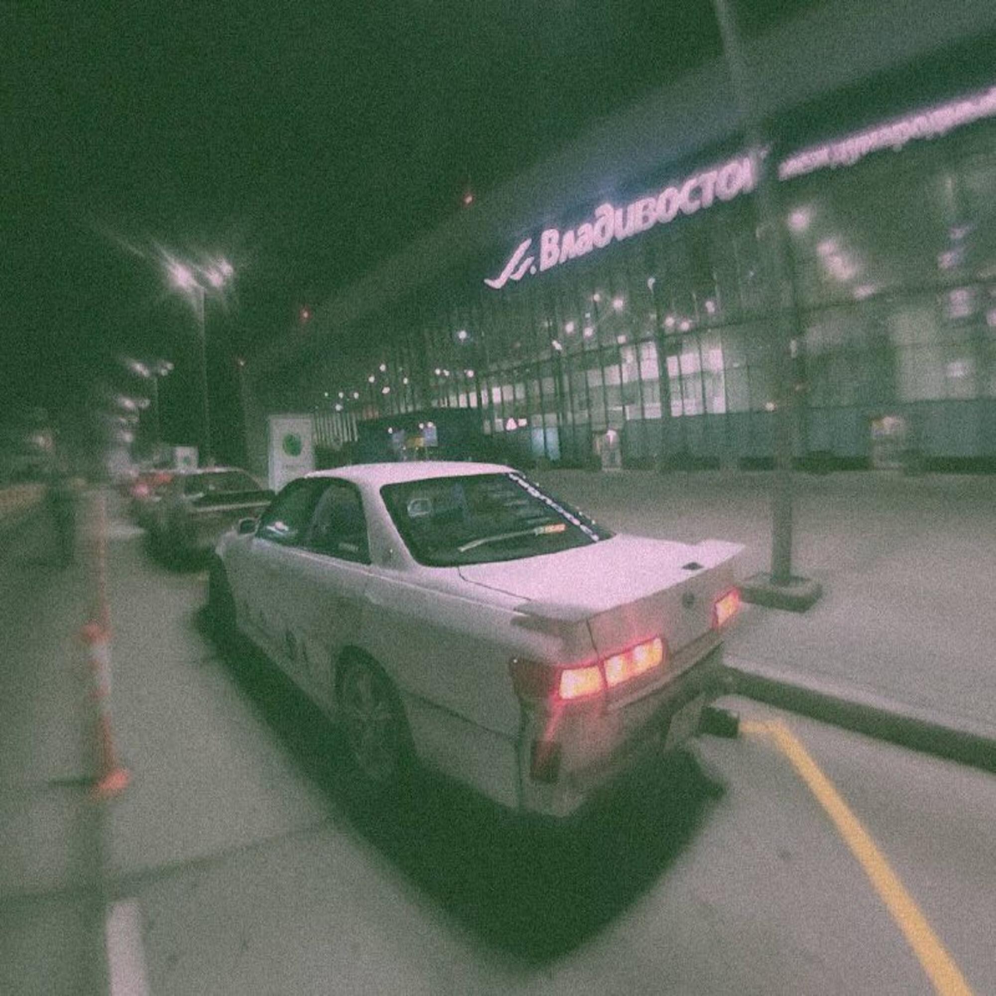 Релиз Bxllet (feat. Whxplxya)
