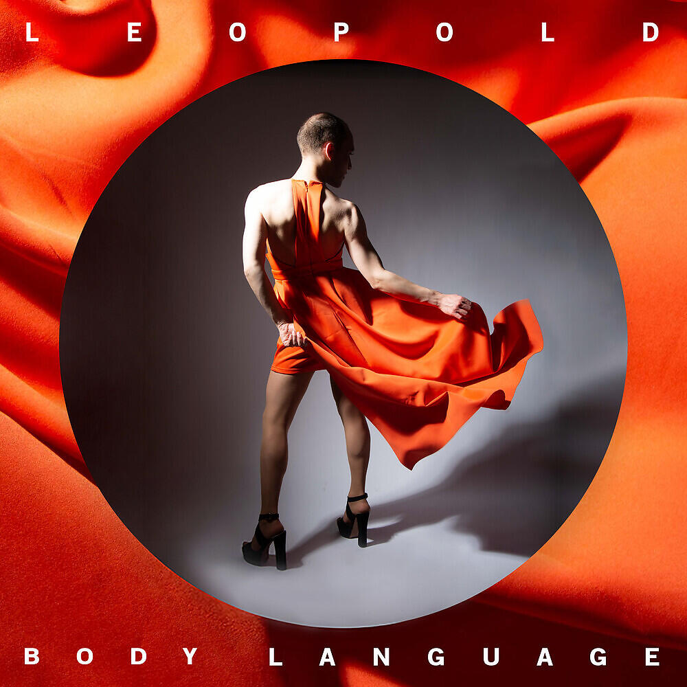 Релиз Body Language