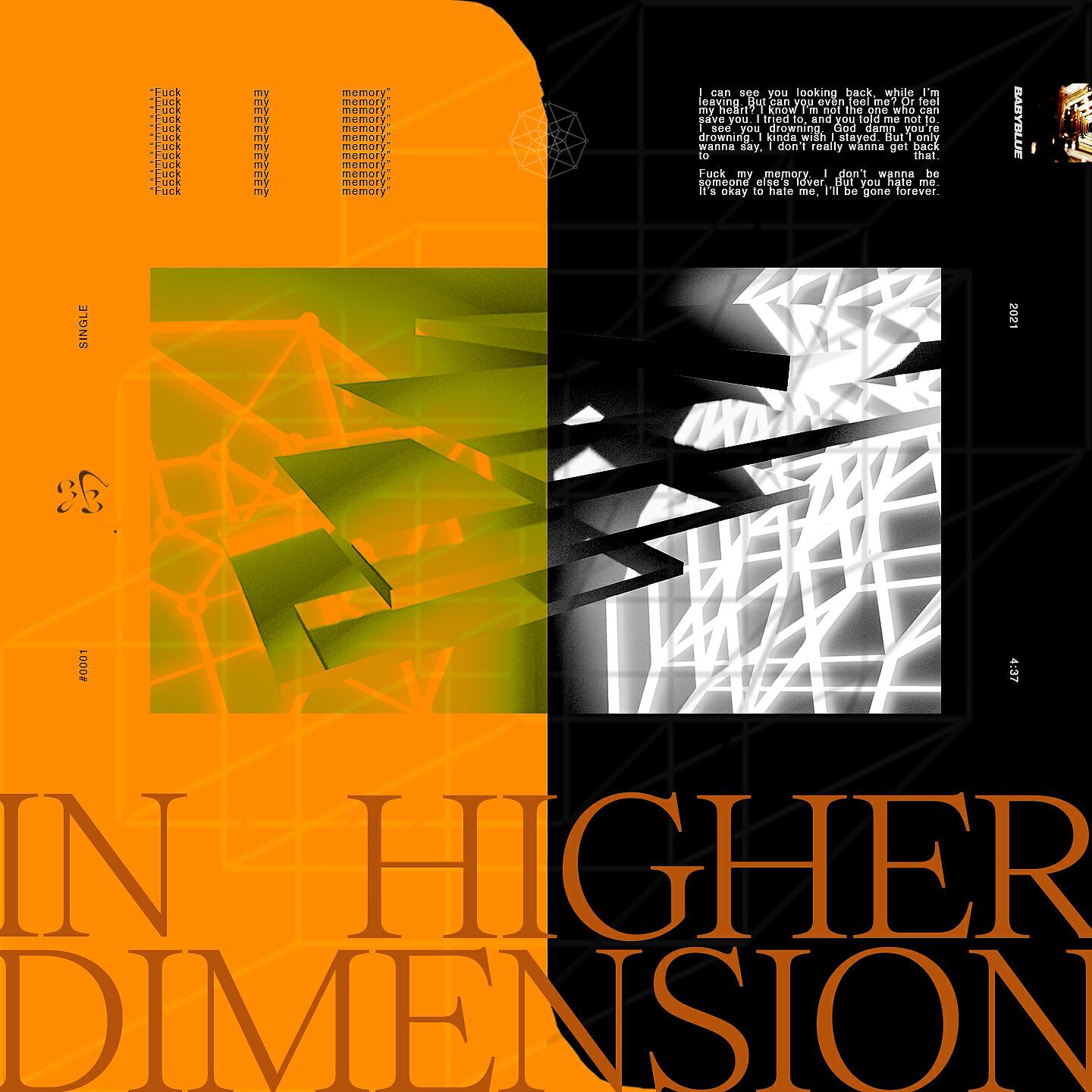 Релиз In Higher Dimension
