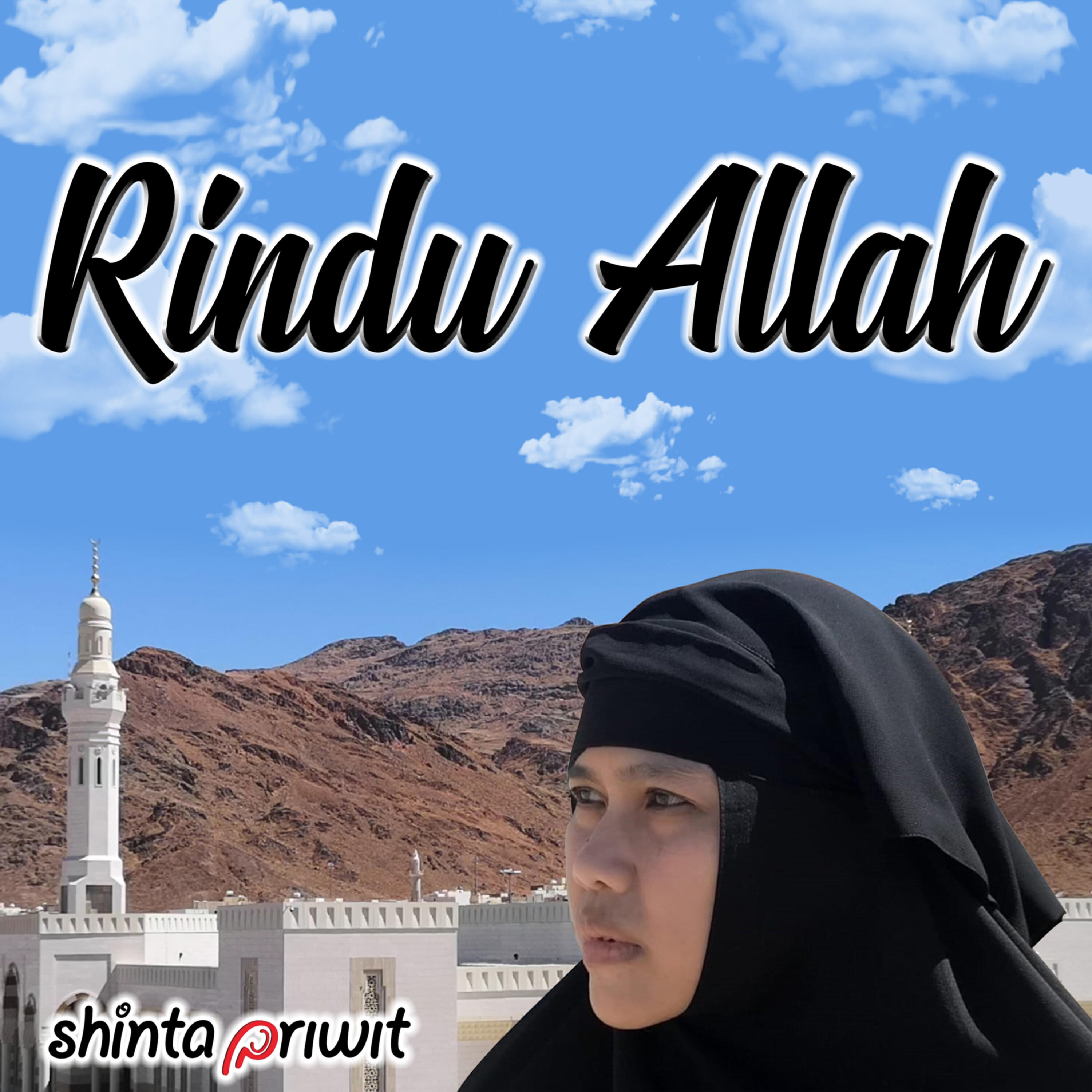 Релиз Rindu Allah