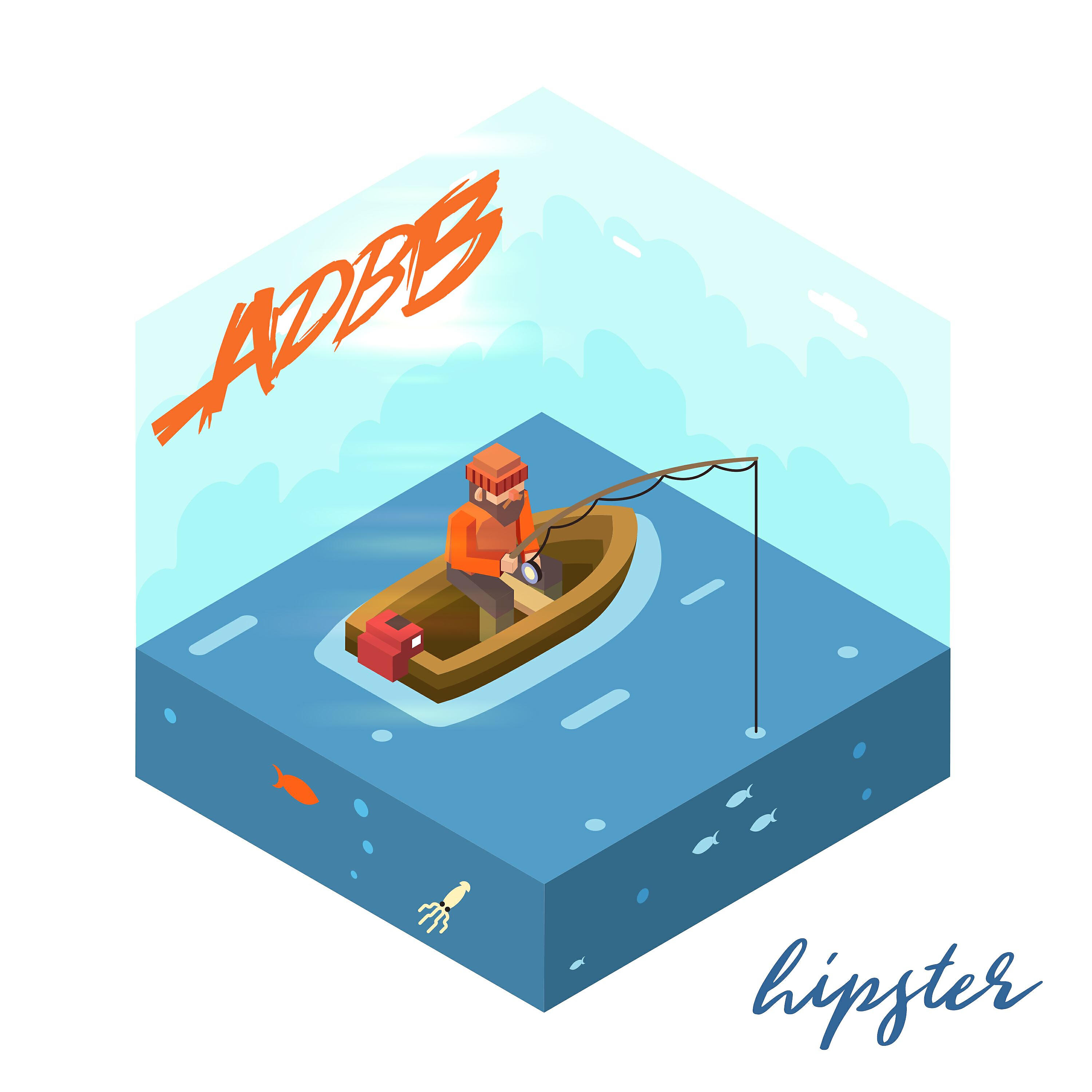 Релиз Hipster
