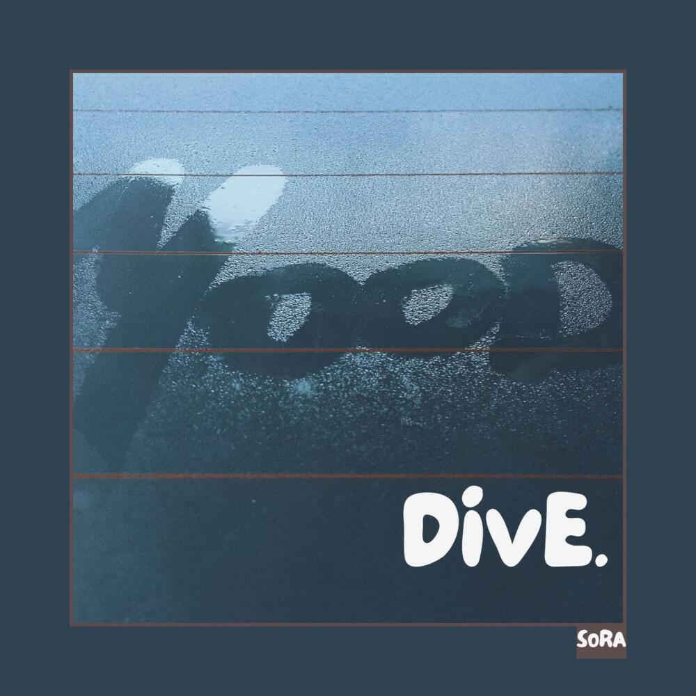 Релиз DIVE