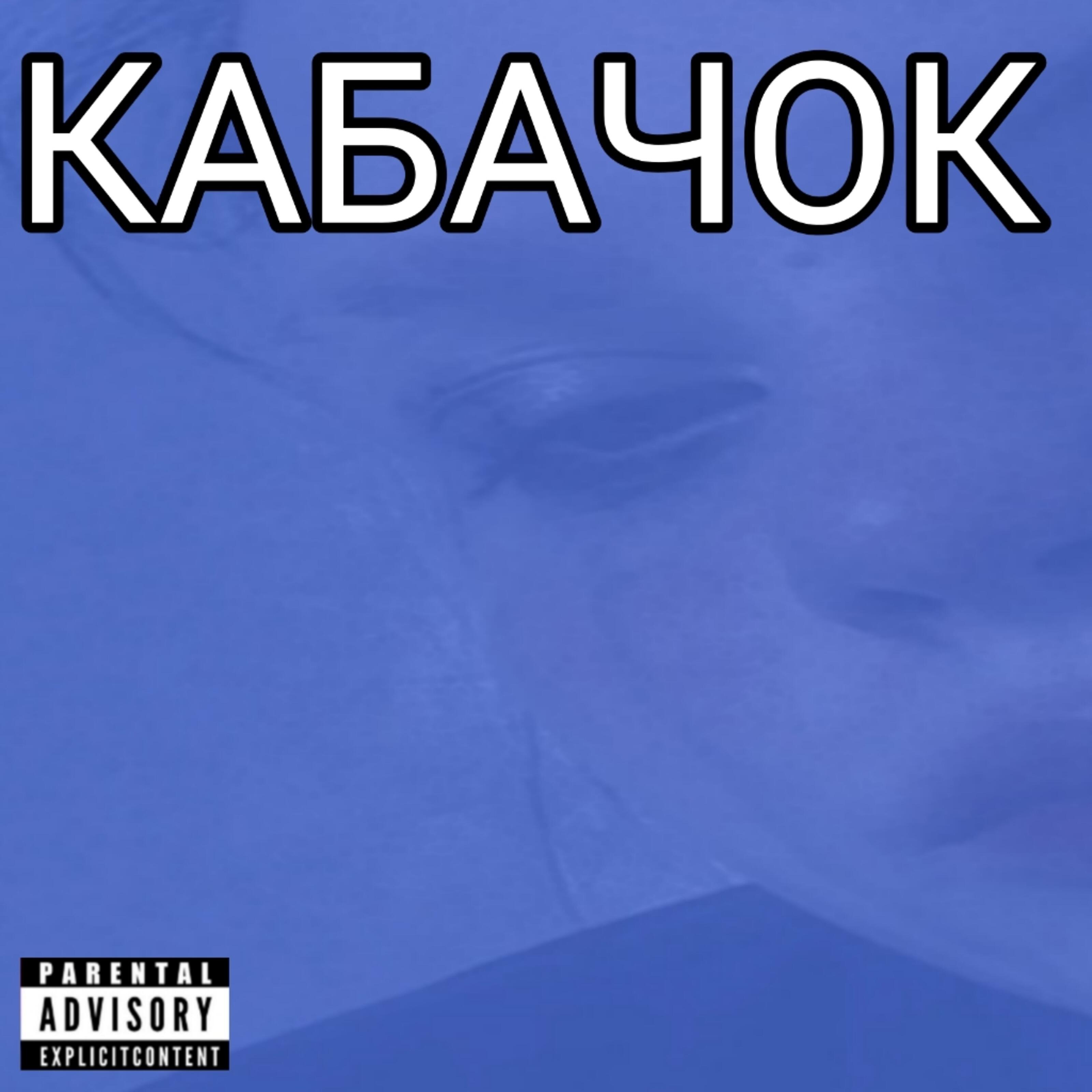 xtramrx