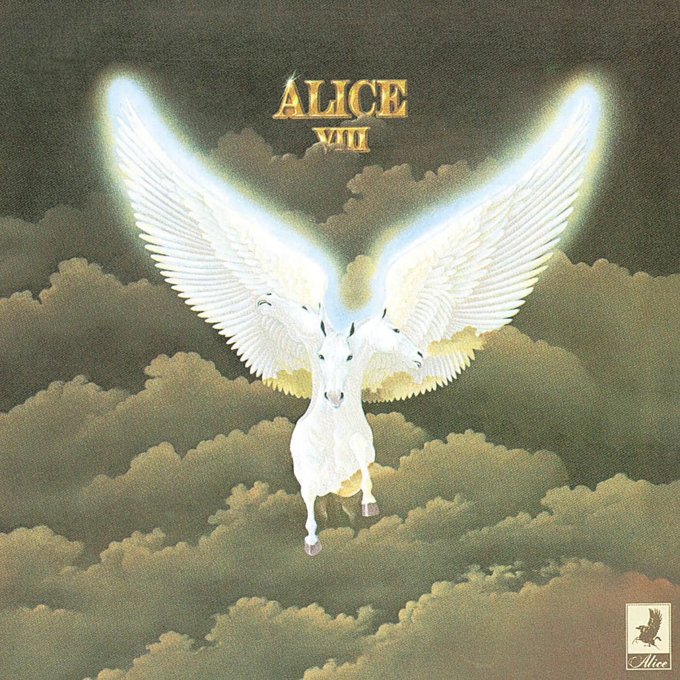 Релиз ALICE VIII (＋2 / Remastered 2024)