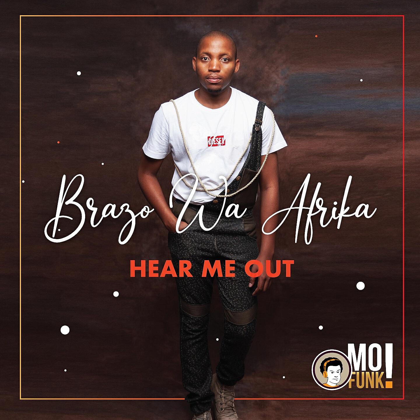 Релиз Hear Me Out
