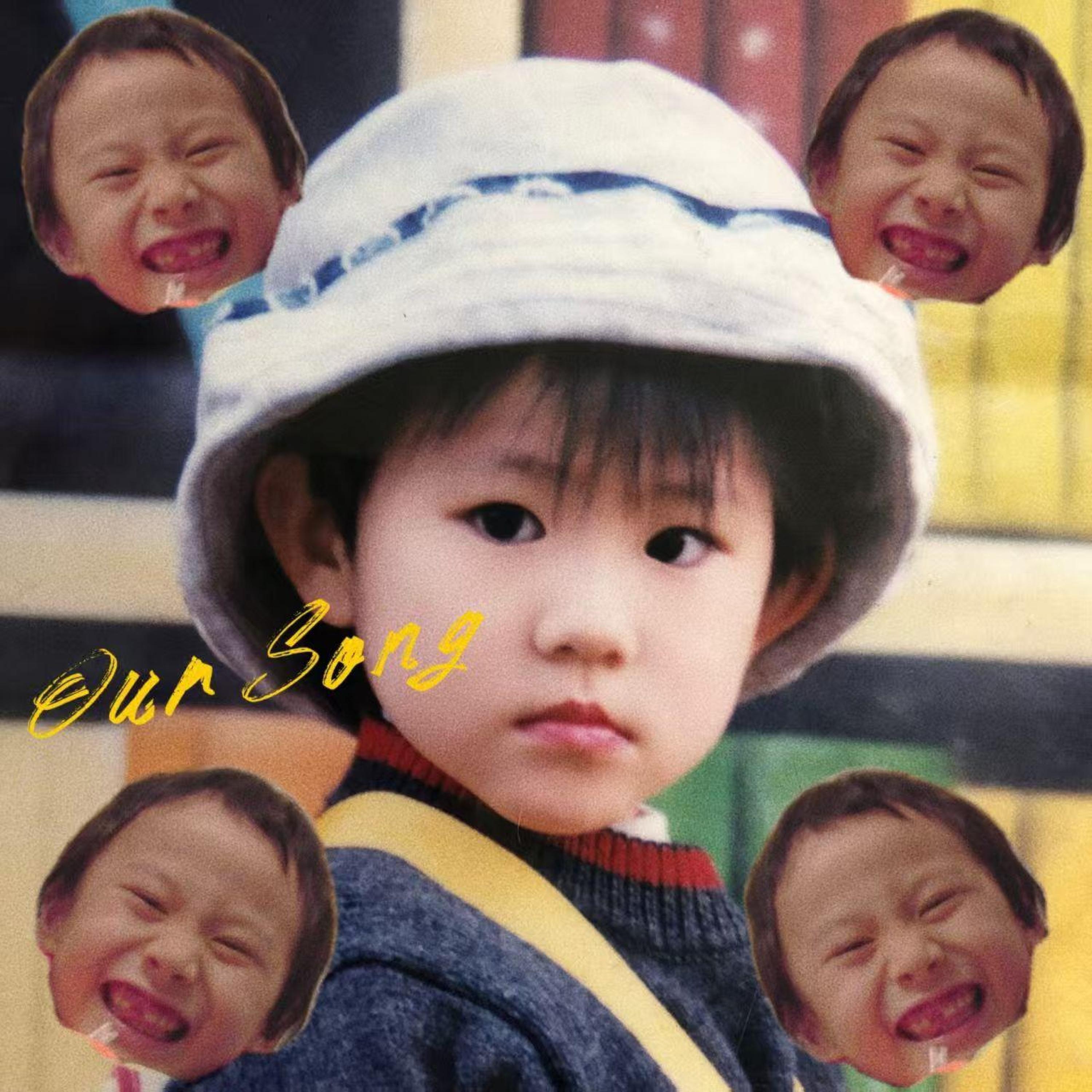 王子为