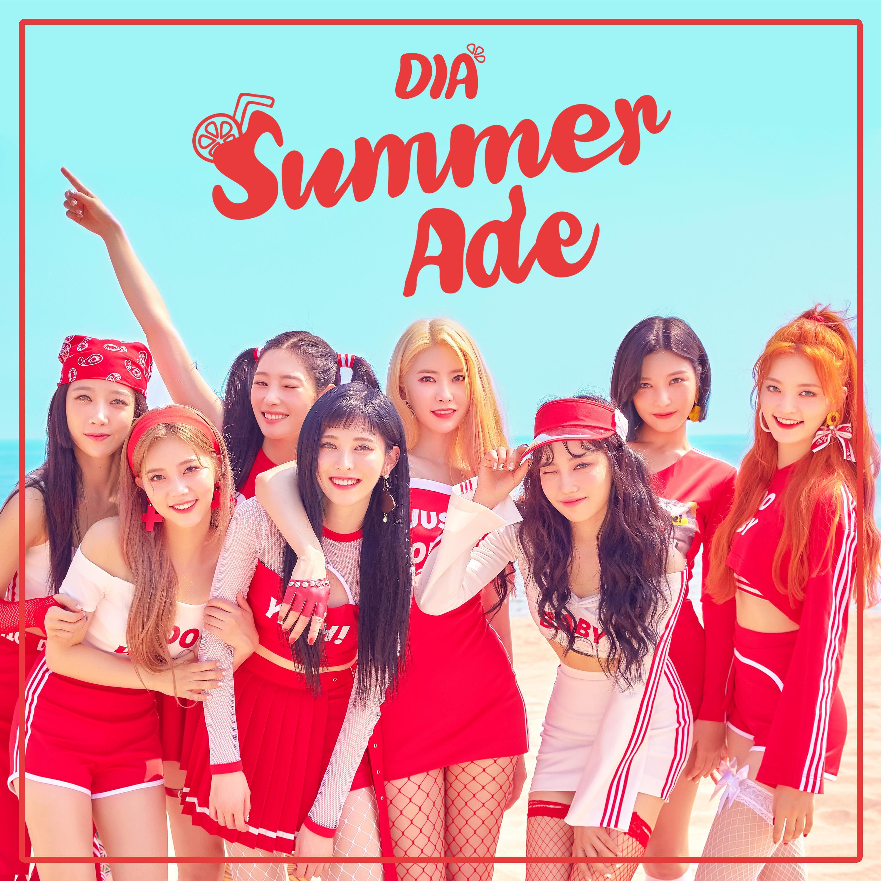 Релиз Summer Ade