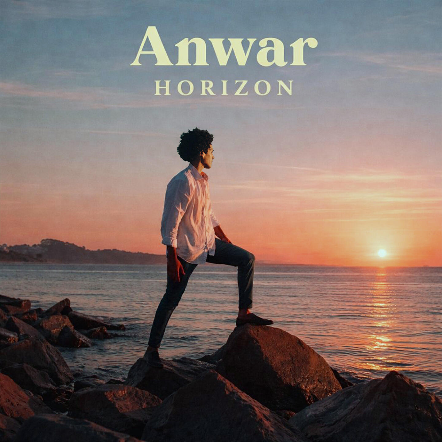 Релиз Horizon