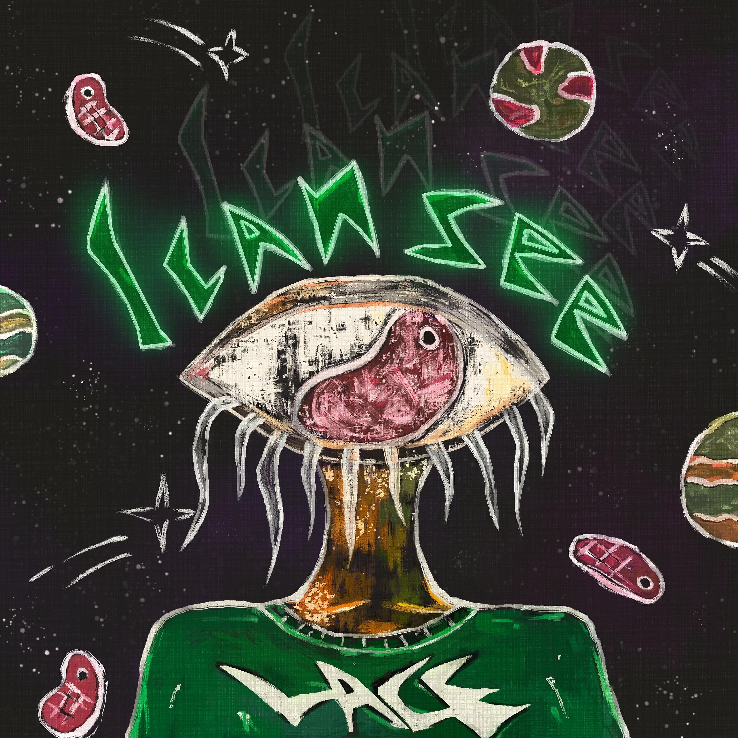 Релиз I Can See