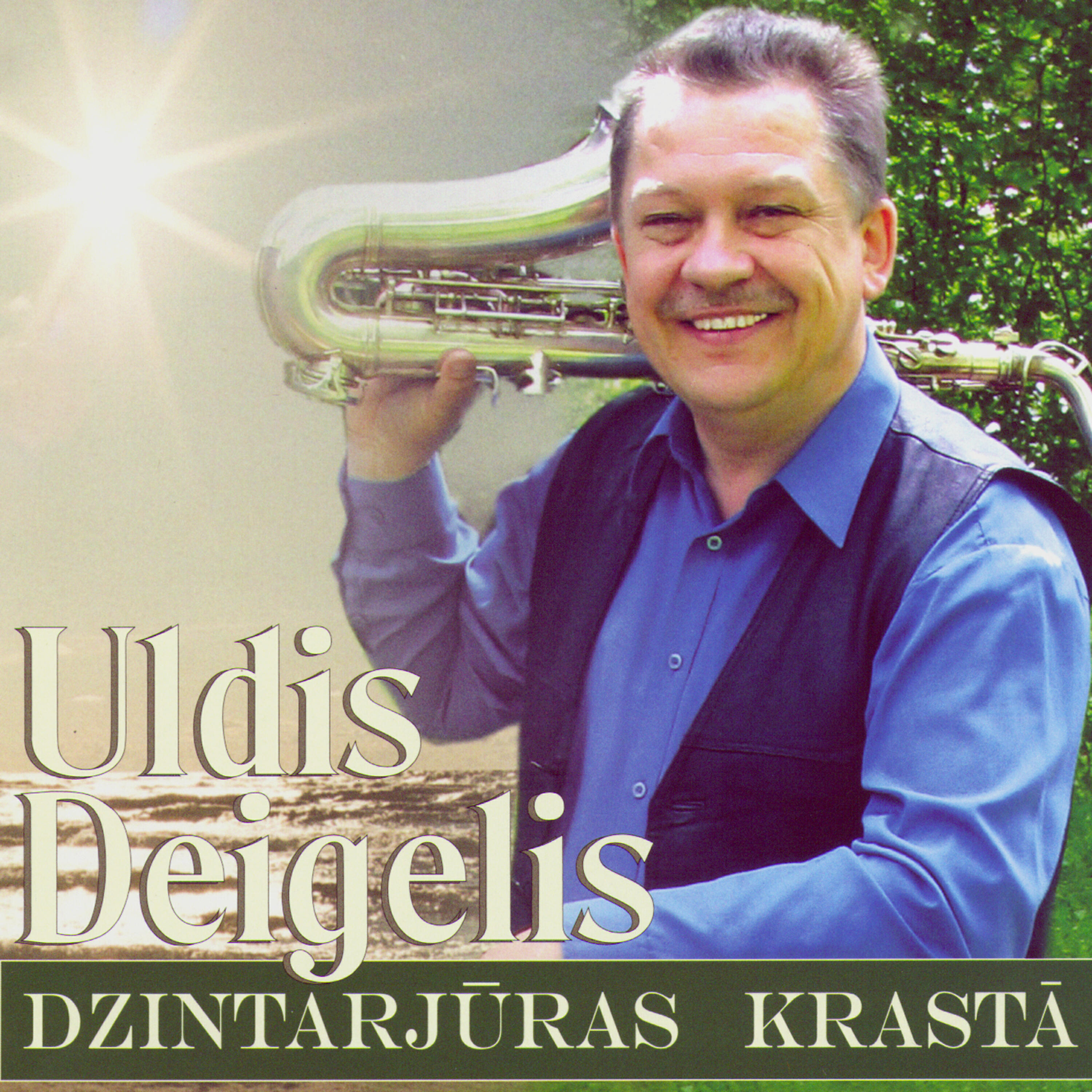 Uldis Deigelis