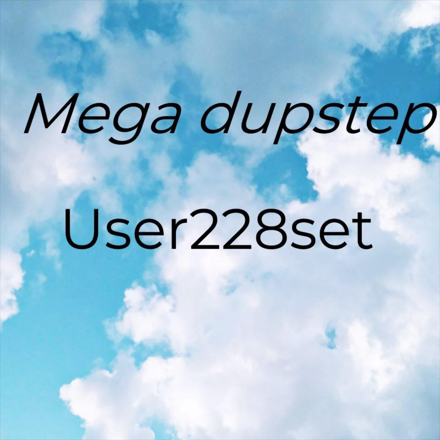 Релиз Mega Dupstep