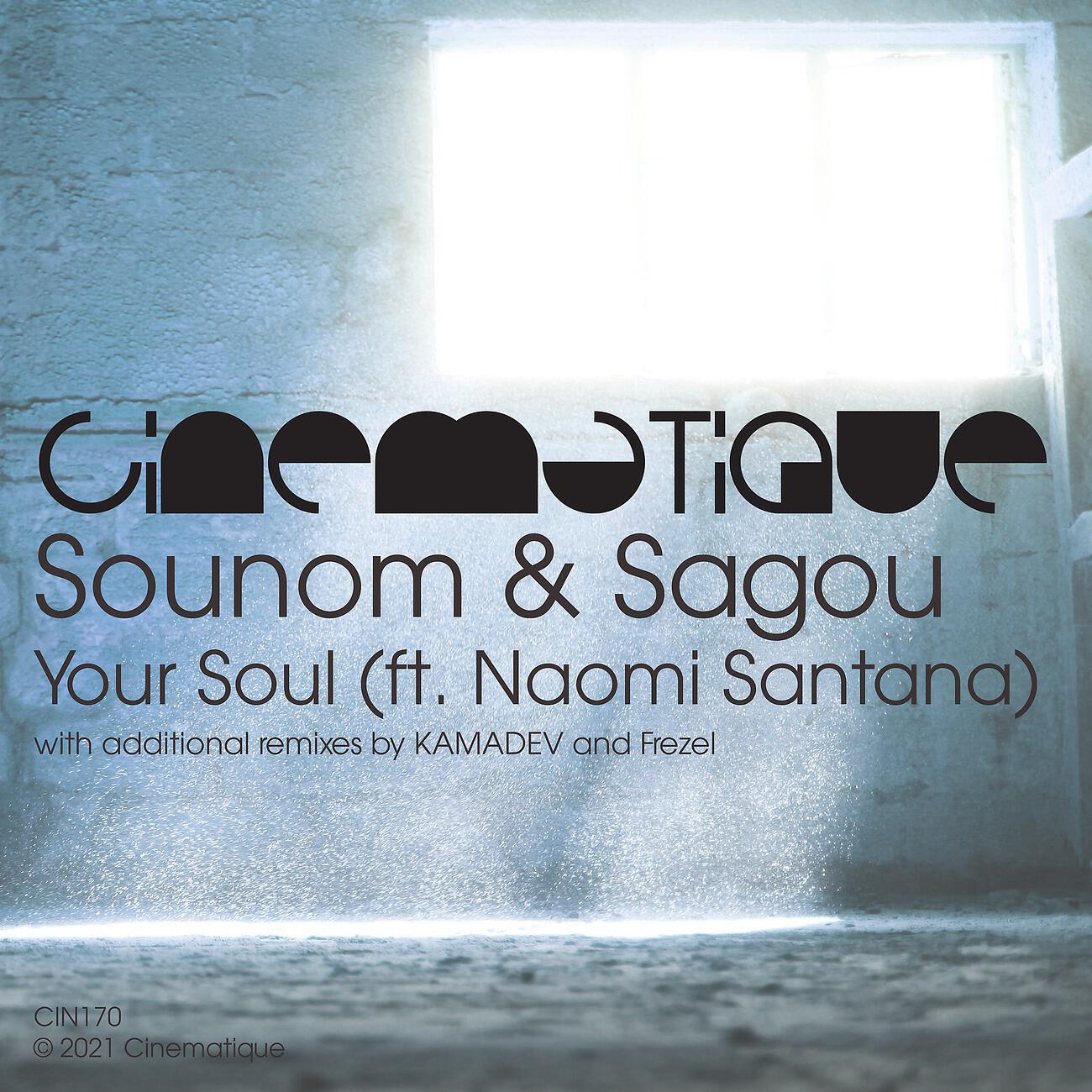 Релиз Your Soul