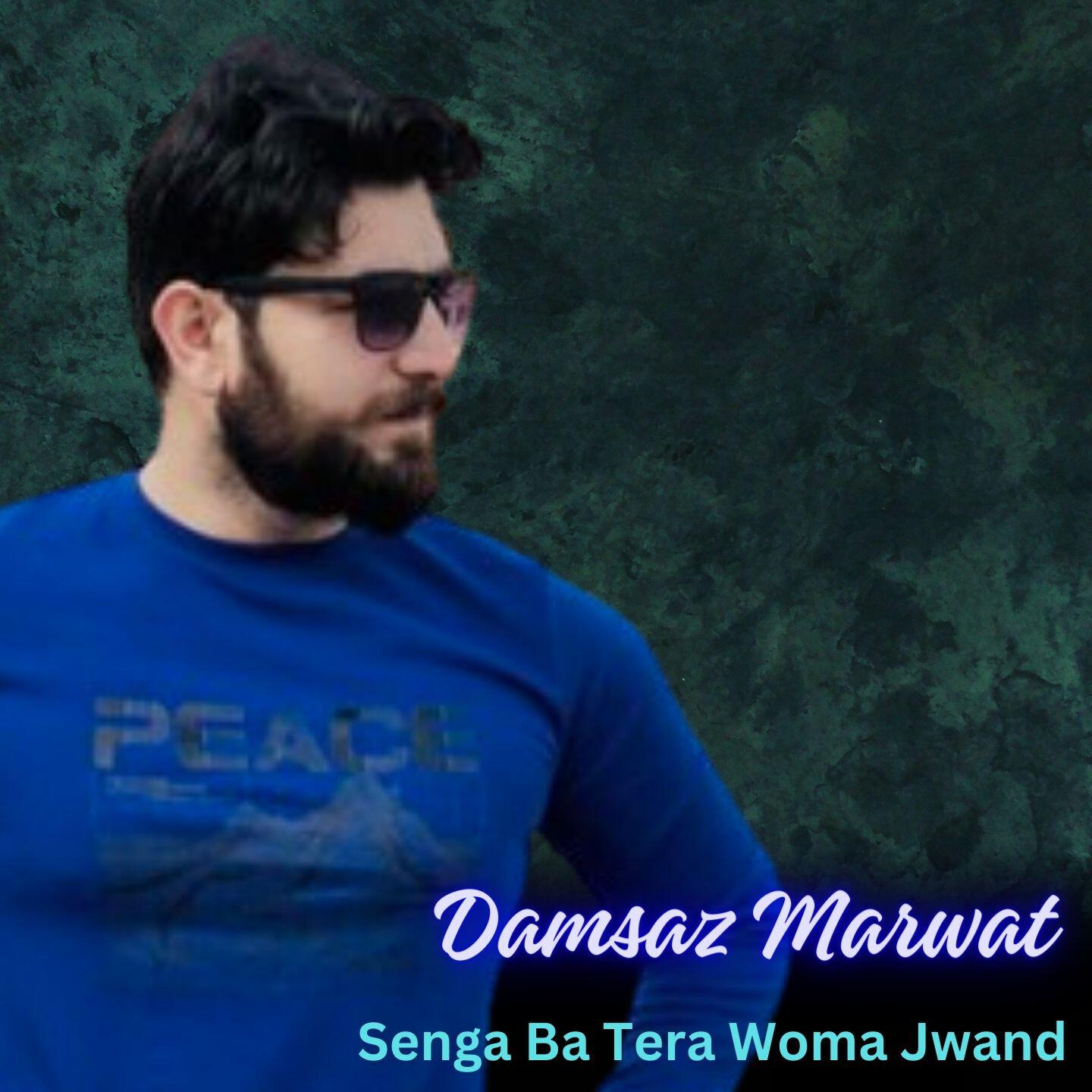 Релиз Senga Ba Tera Woma Jwand