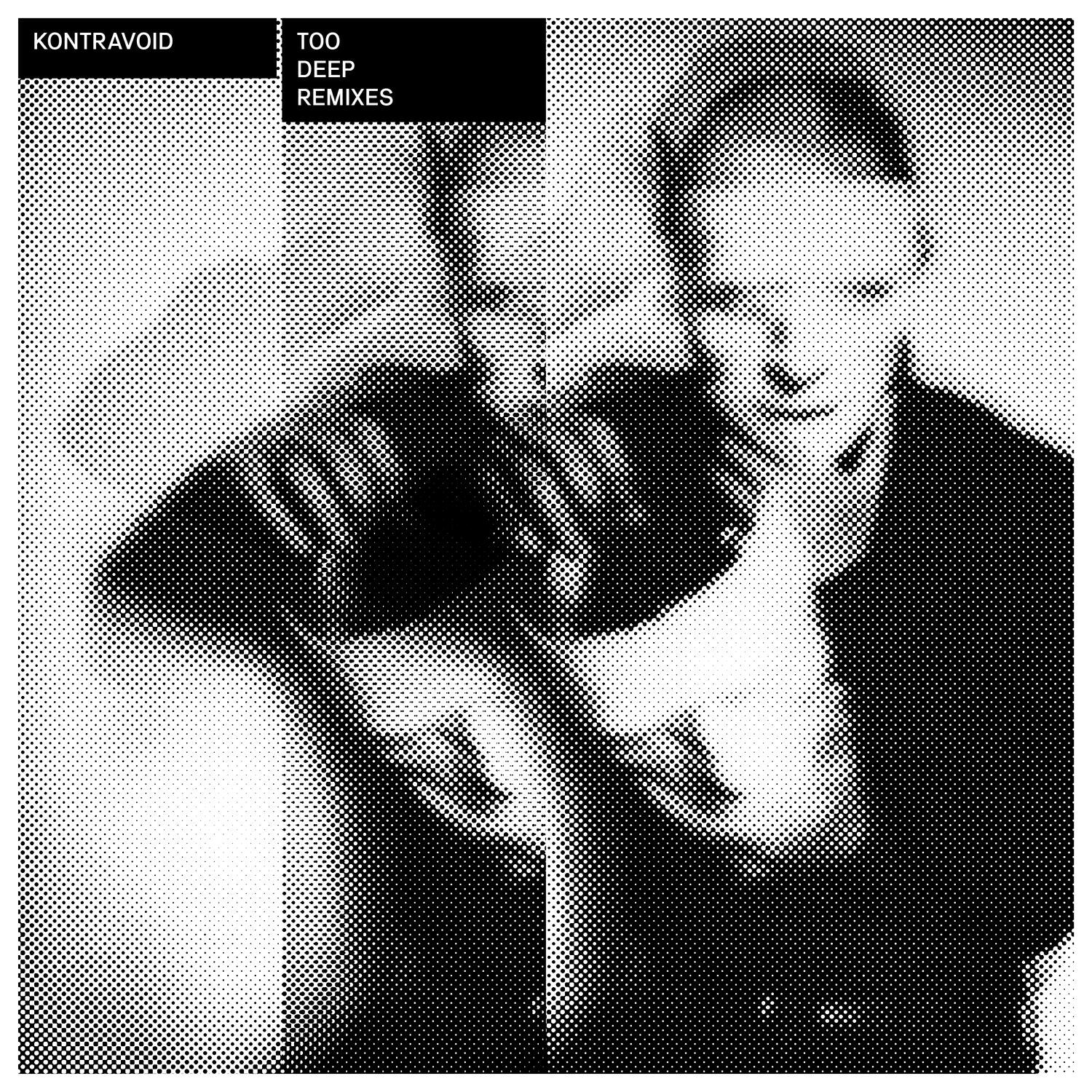 Релиз Too Deep Remixes