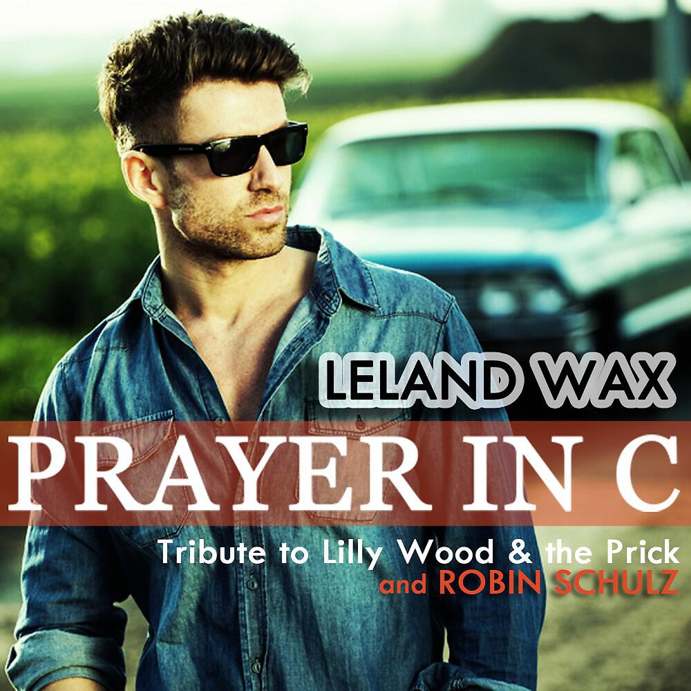 Релиз Prayer in C