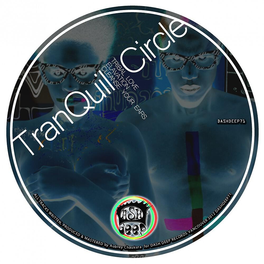Релиз Tribal Love, Elavation, Cleanse Your Ears
