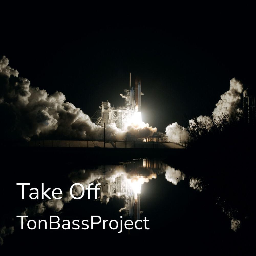 Релиз Take Off