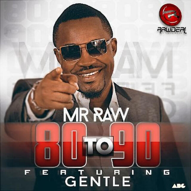 Релиз 80 to 90