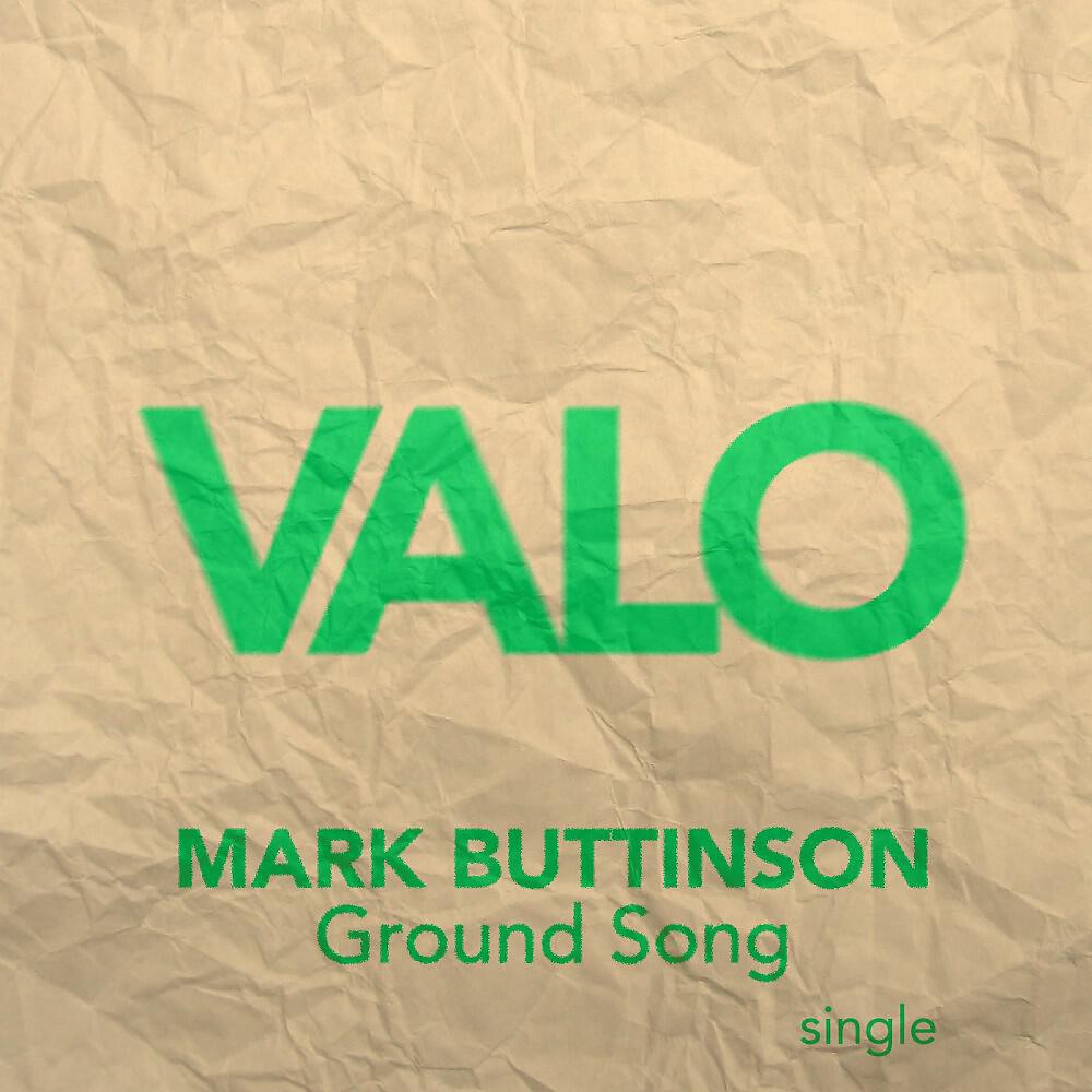 Релиз Ground Song