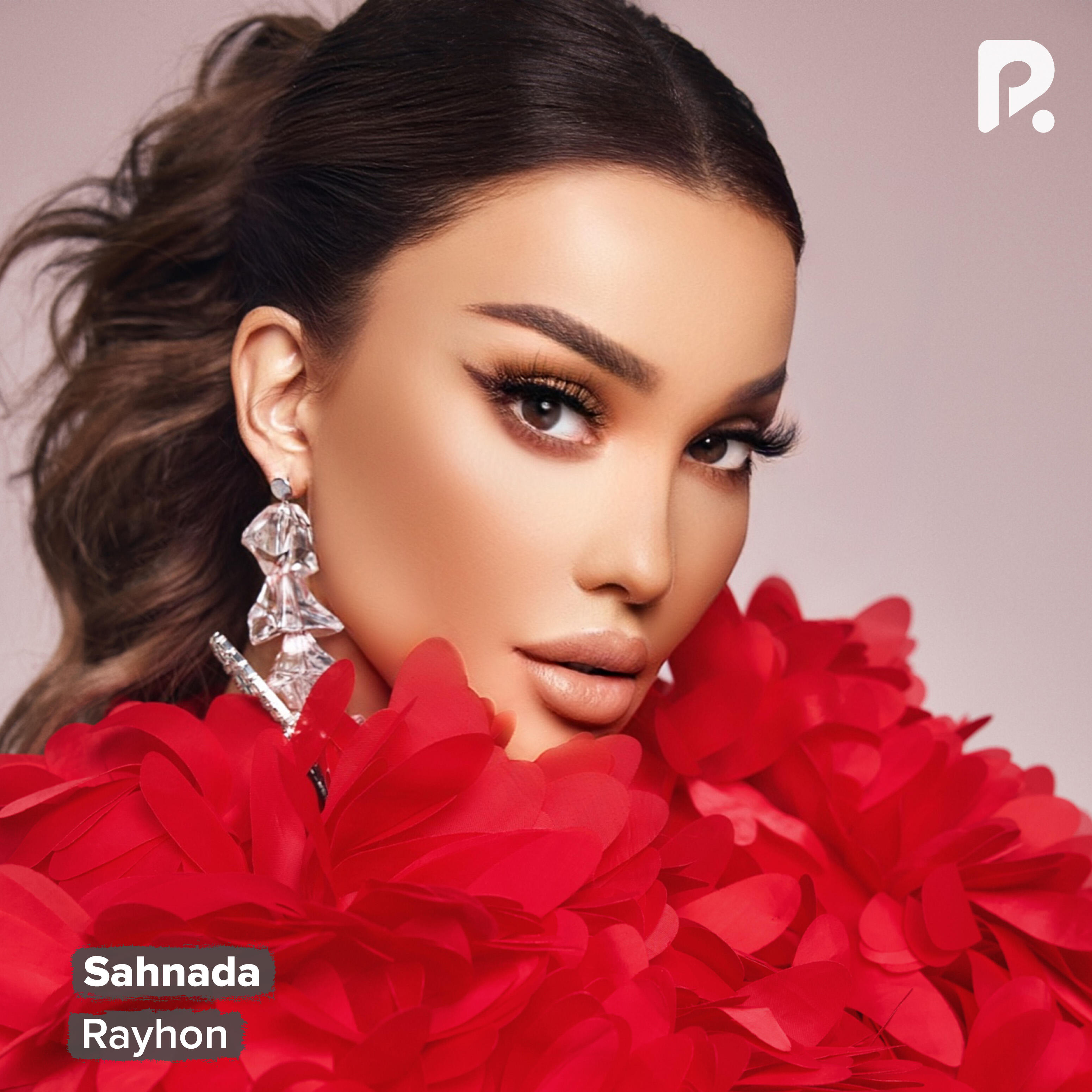 Релиз Sahnada