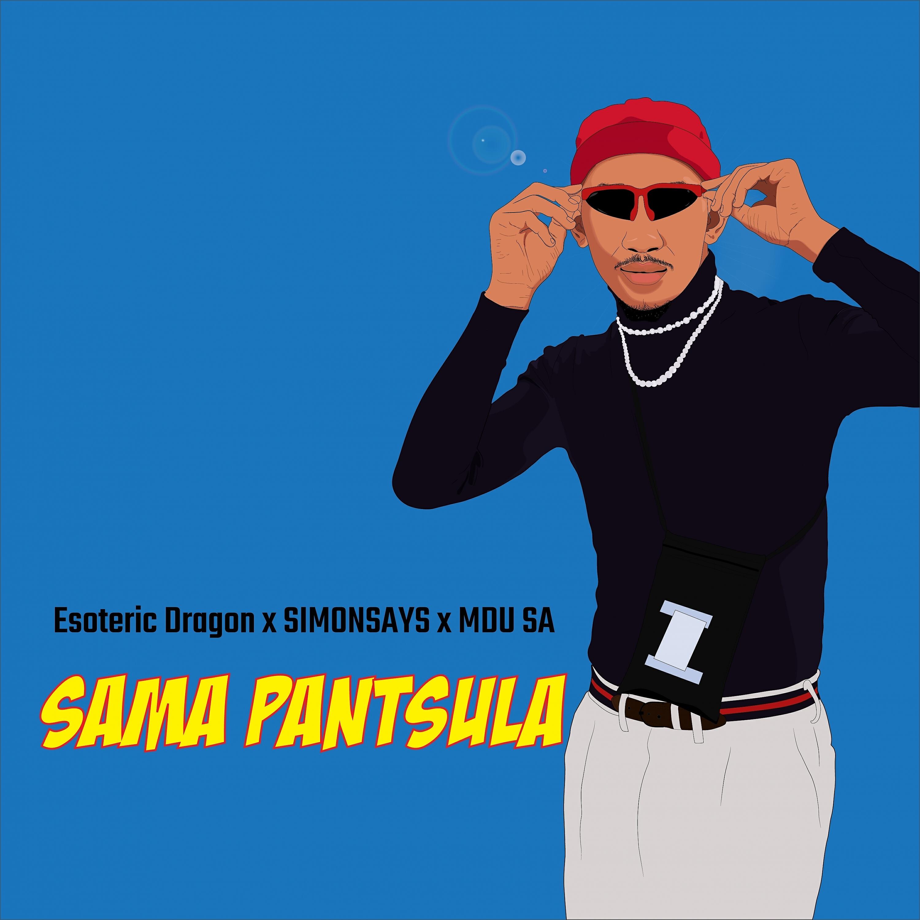 Релиз Sama Pantsula