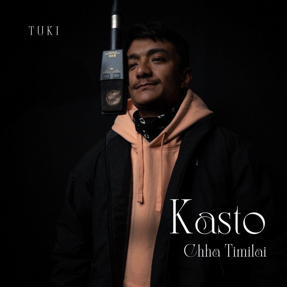 TUKI MUSIC