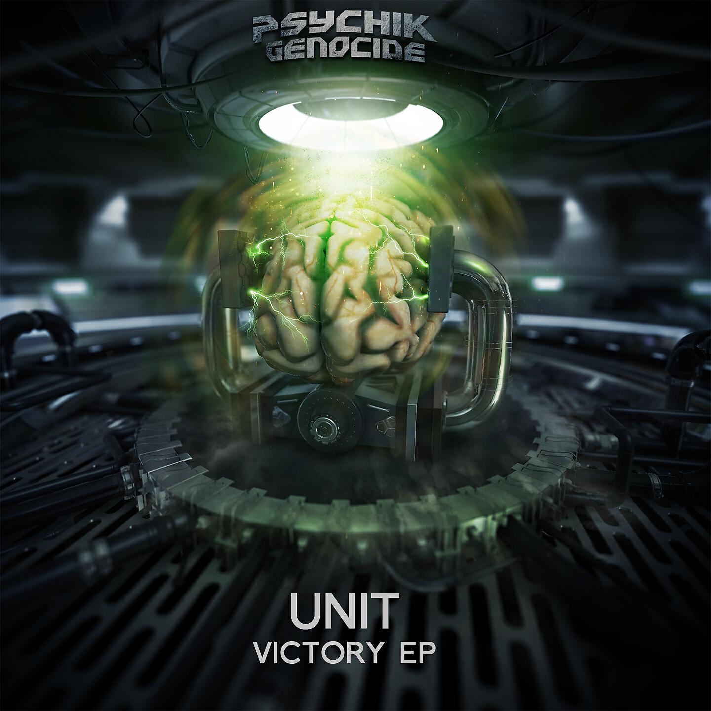 Релиз Victory - EP