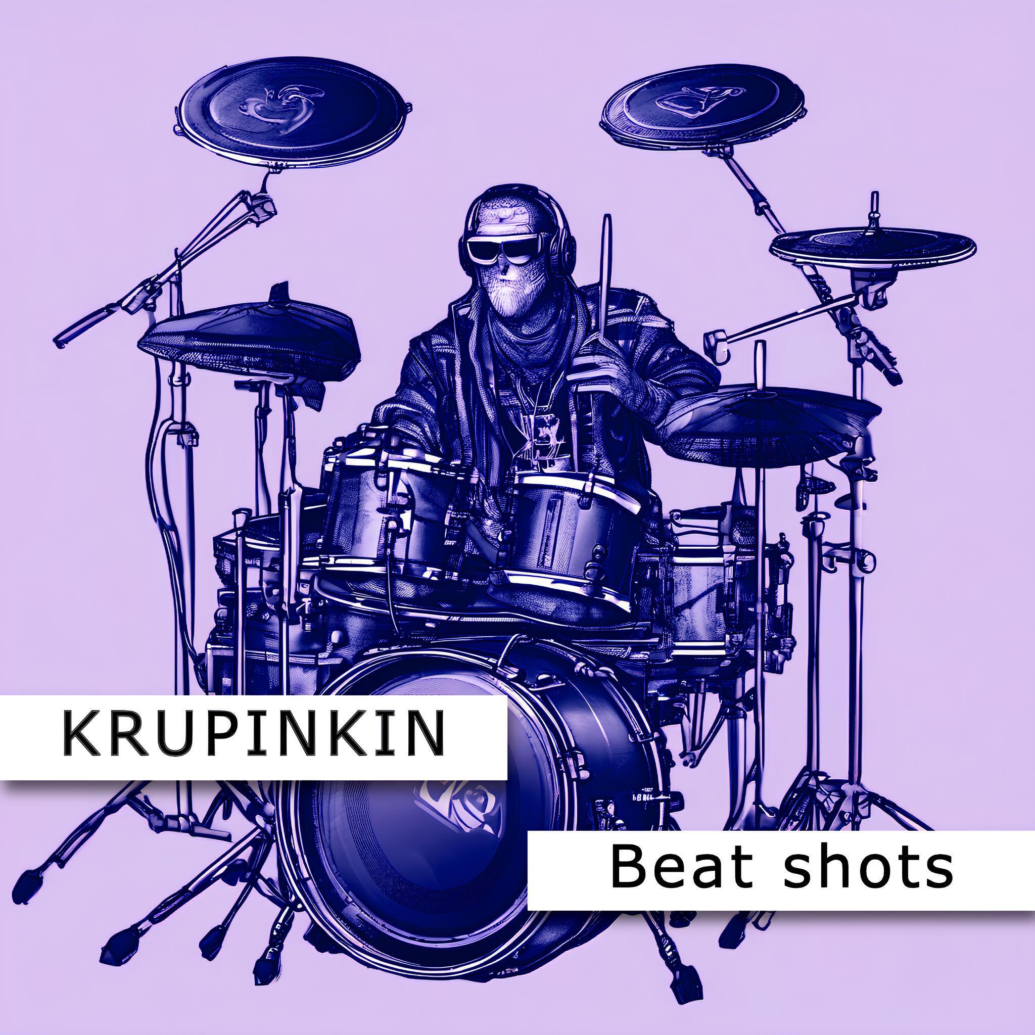 Релиз Beat Shots