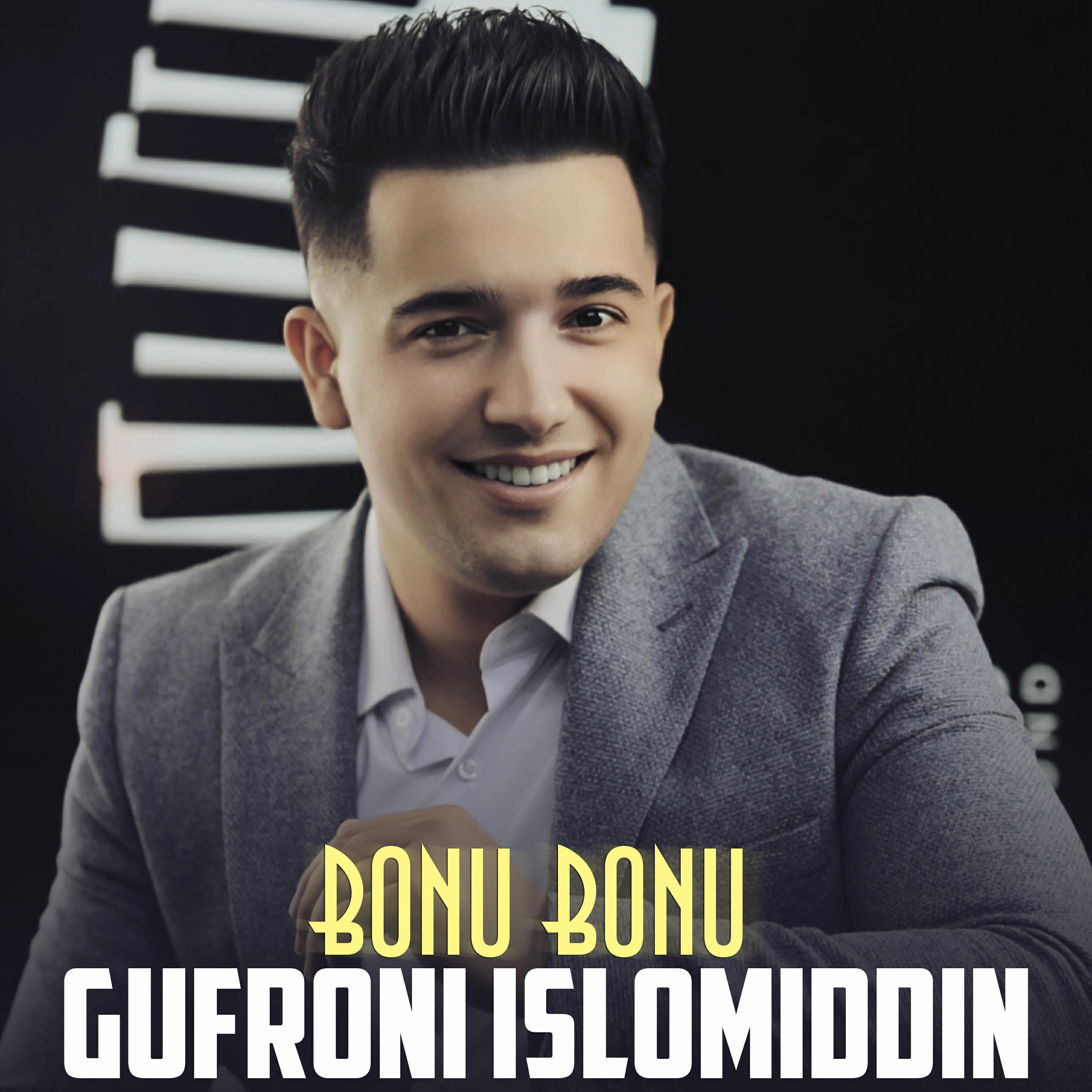 Релиз Bonu bonu