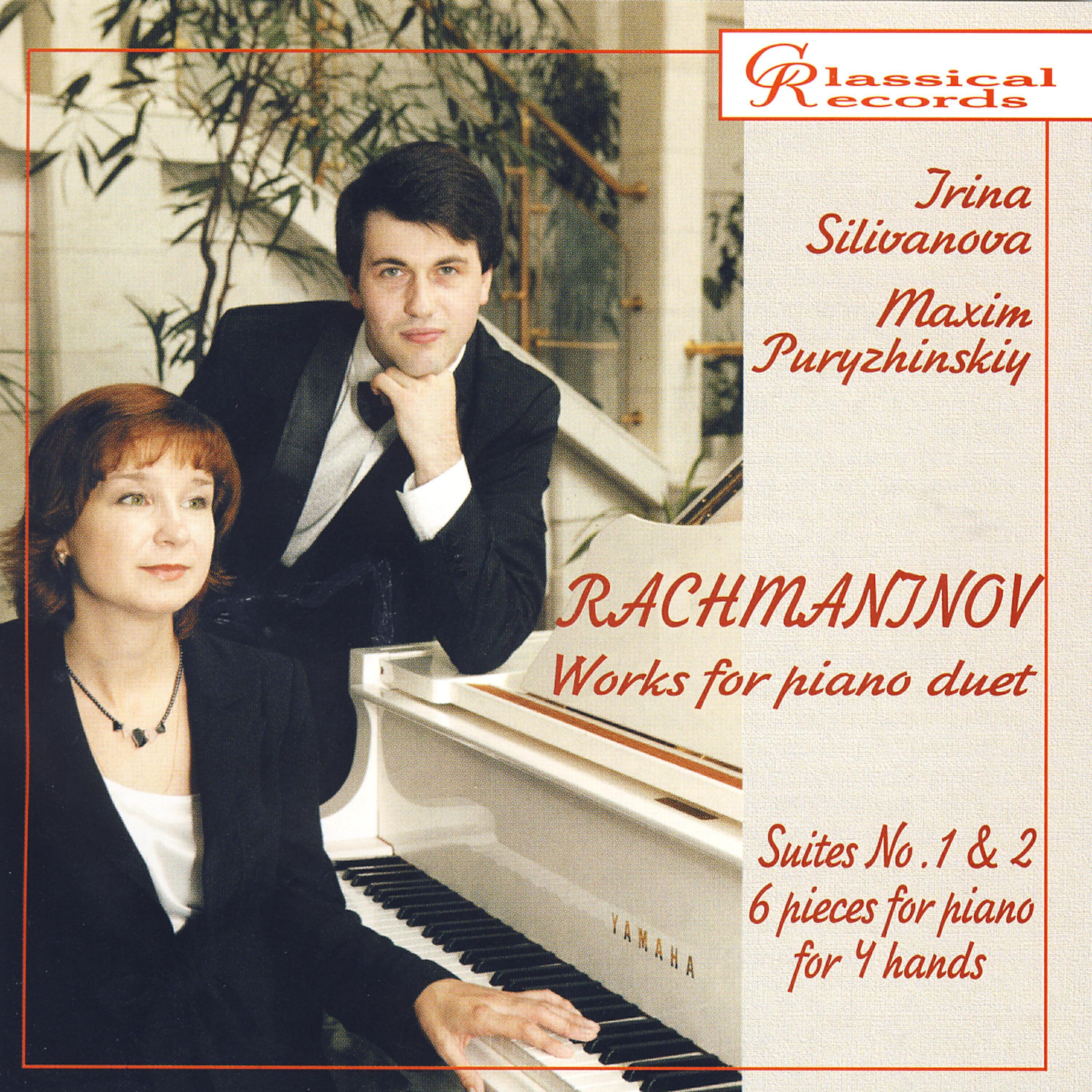 Irina Silivanova