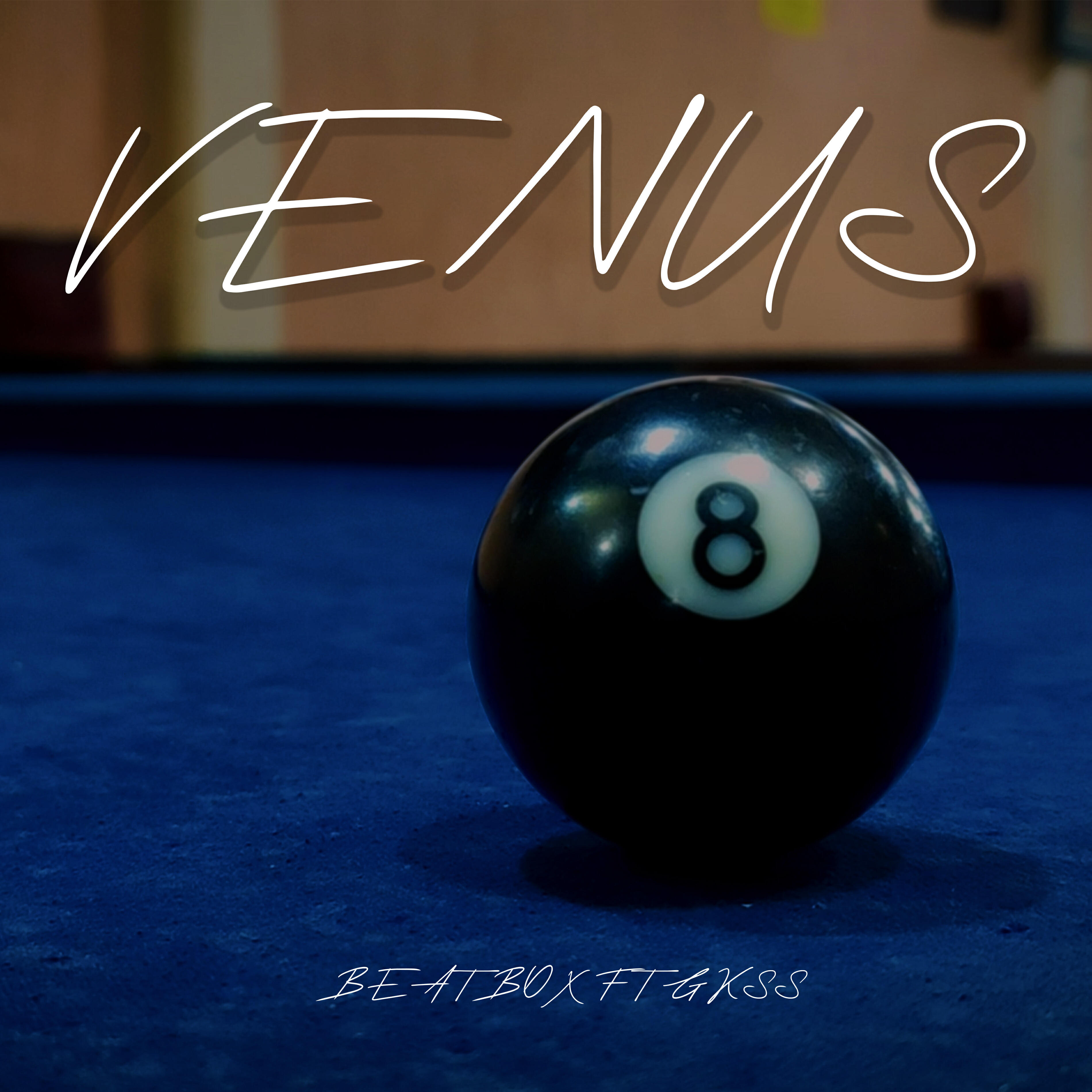 Релиз Venus