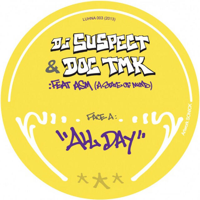 Релиз All Day