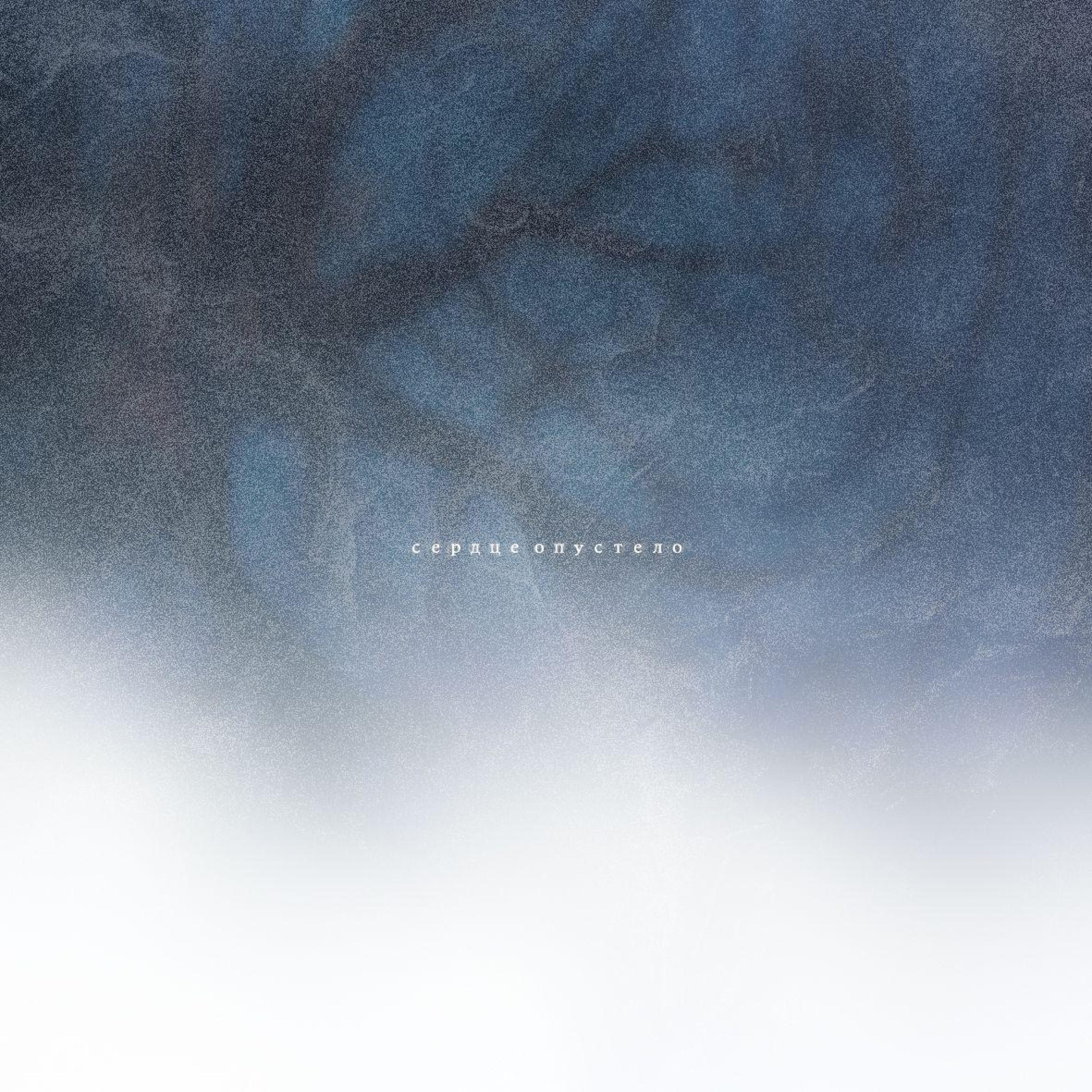 Релиз 12345678910