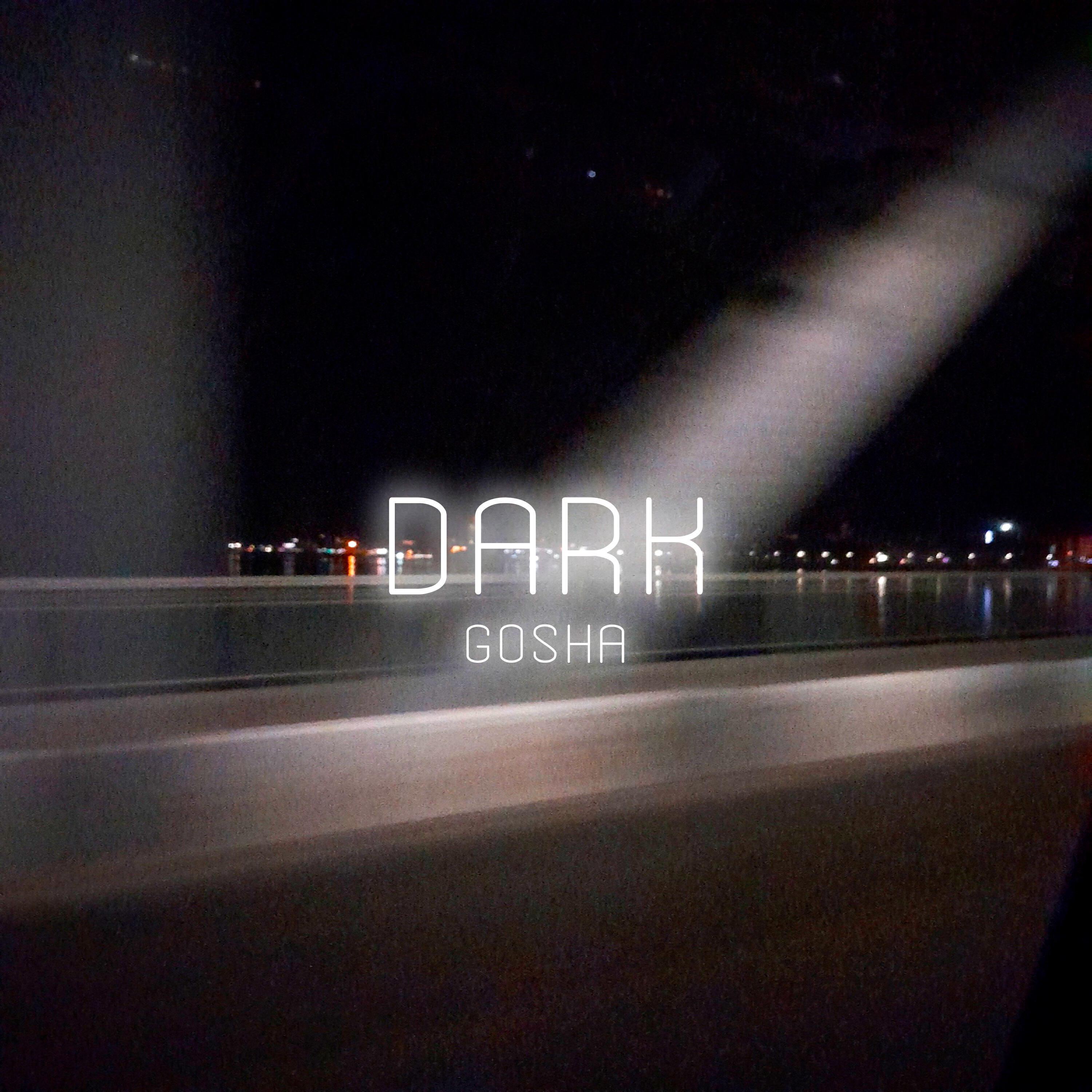 Релиз Dark